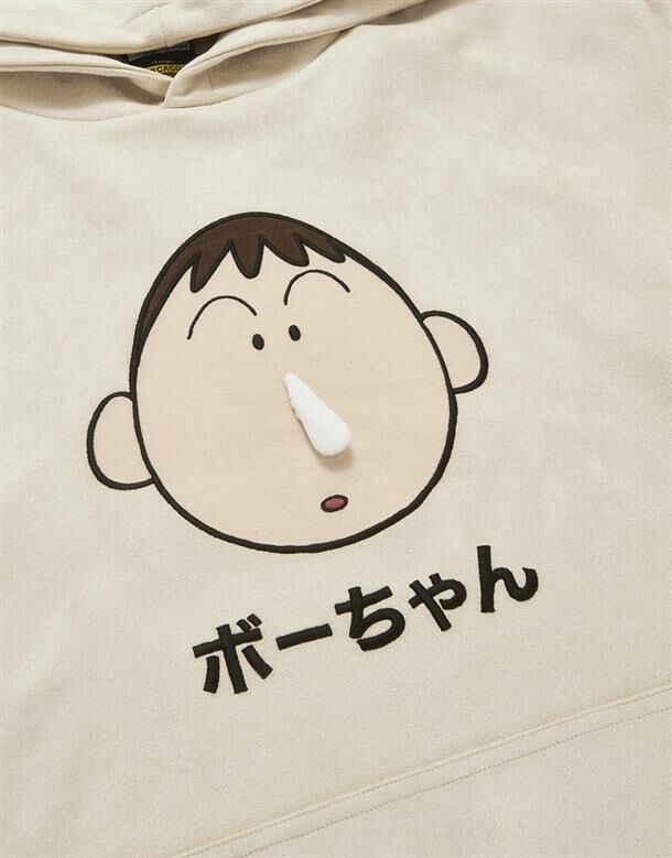 阿呆甩動鼻涕帽T
