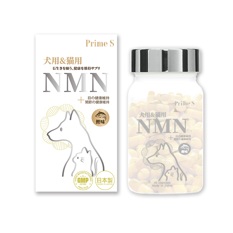 Prime S - 寵物專用NMN抗老修復護眼強骨補充膠囊 (鰹魚味)