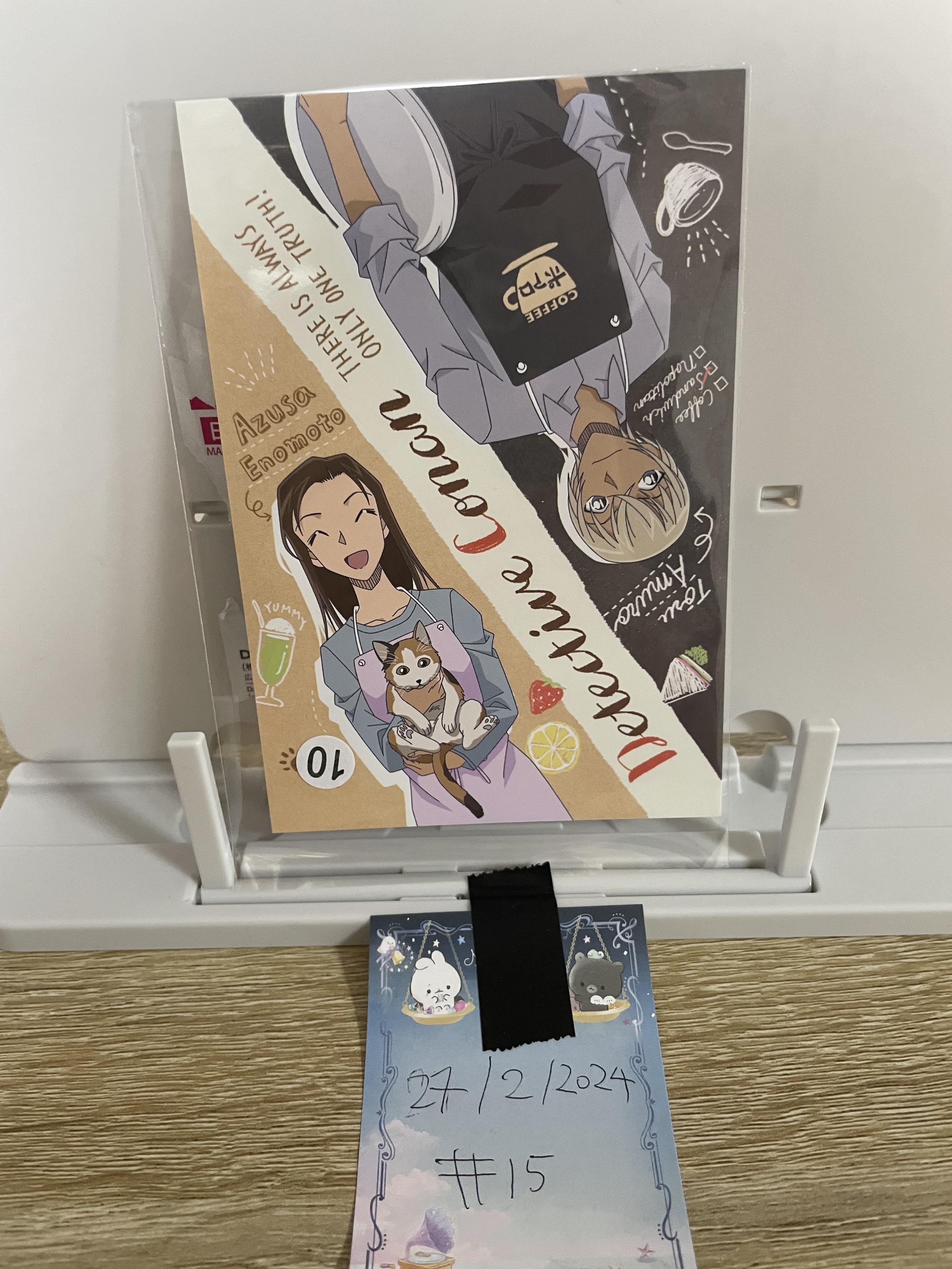 名偵探柯南   明信片#15