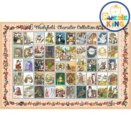 逹洋貓-人物合集 (絕版)