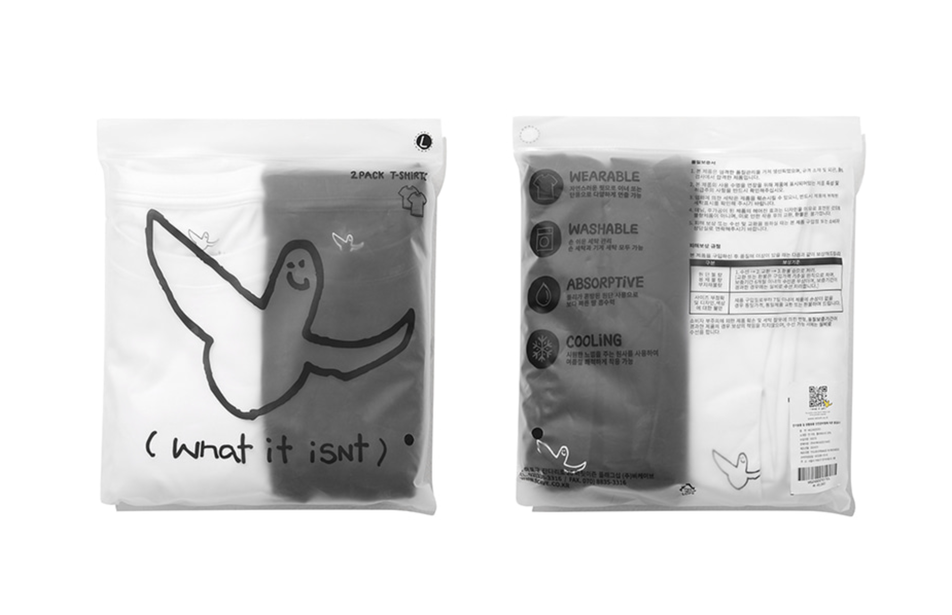 【現貨零碼折扣】 what it isnt 2Pack Half Sleeve T-shirts 天使logo短Ｔ兩件組 可拆售 MG2402STE1TC