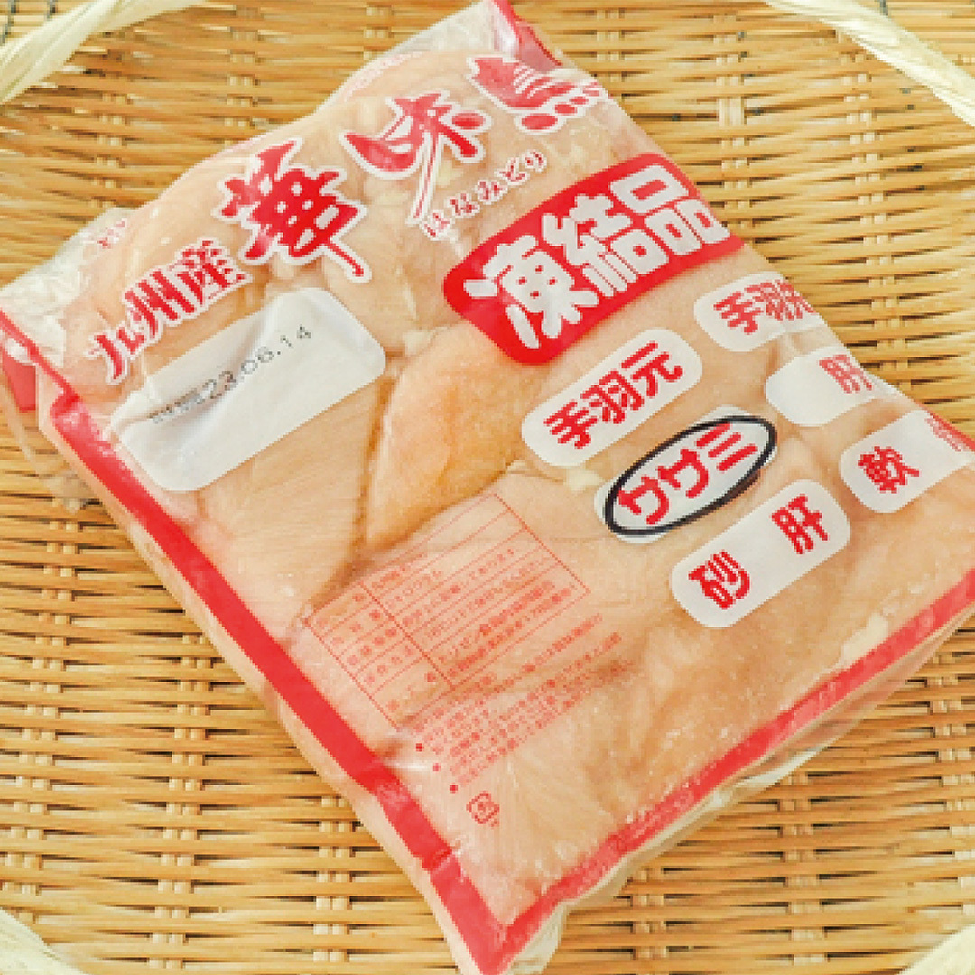 【急凍貨】博多華味鳥 雞柳 2kg裝