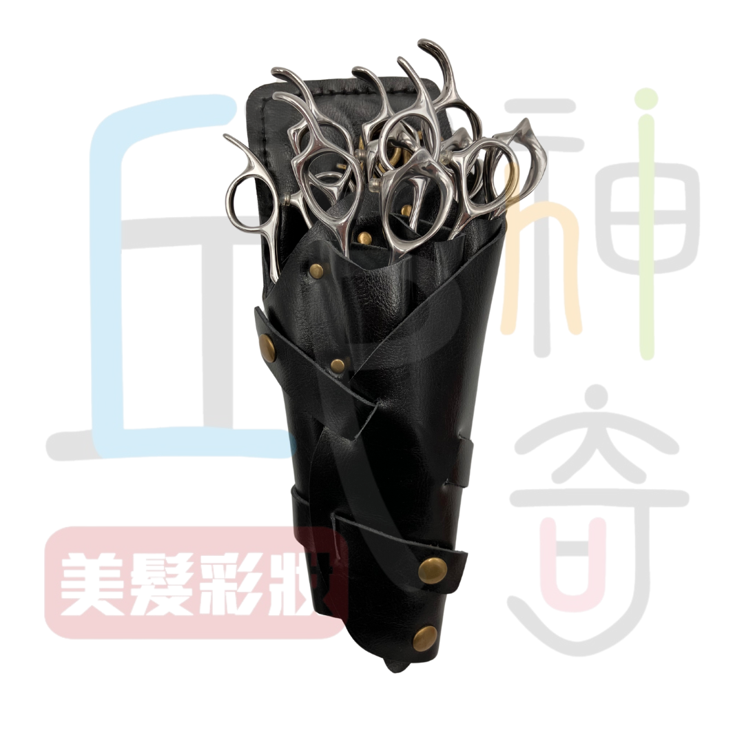 718皮質剪刀包
