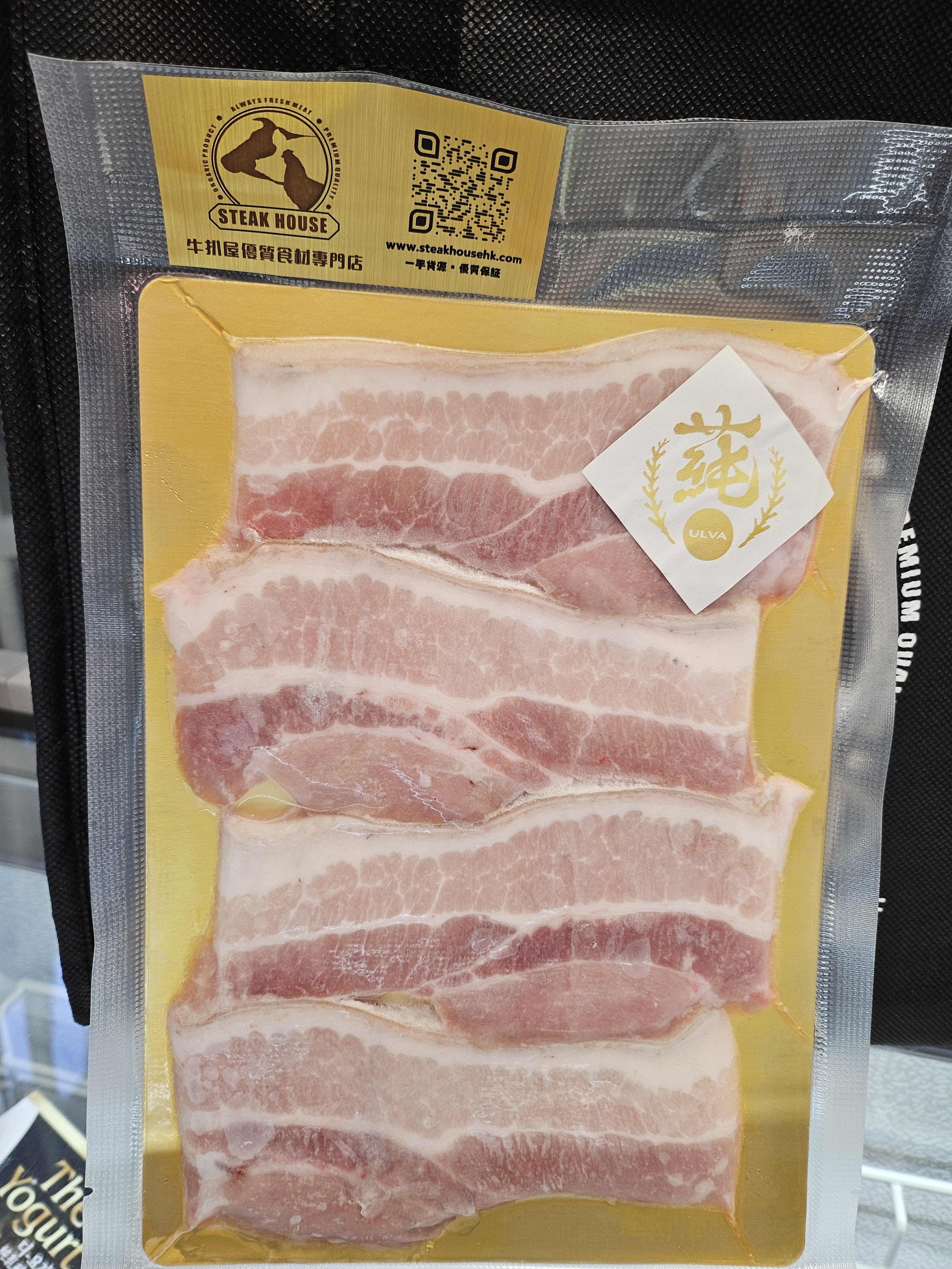 天然海藻飼養韓燒五花腩