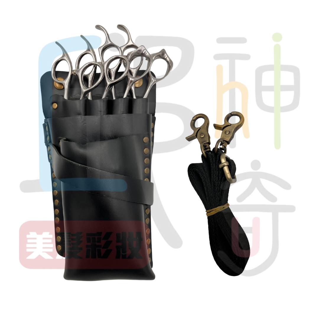 750進口皮質剪刀包