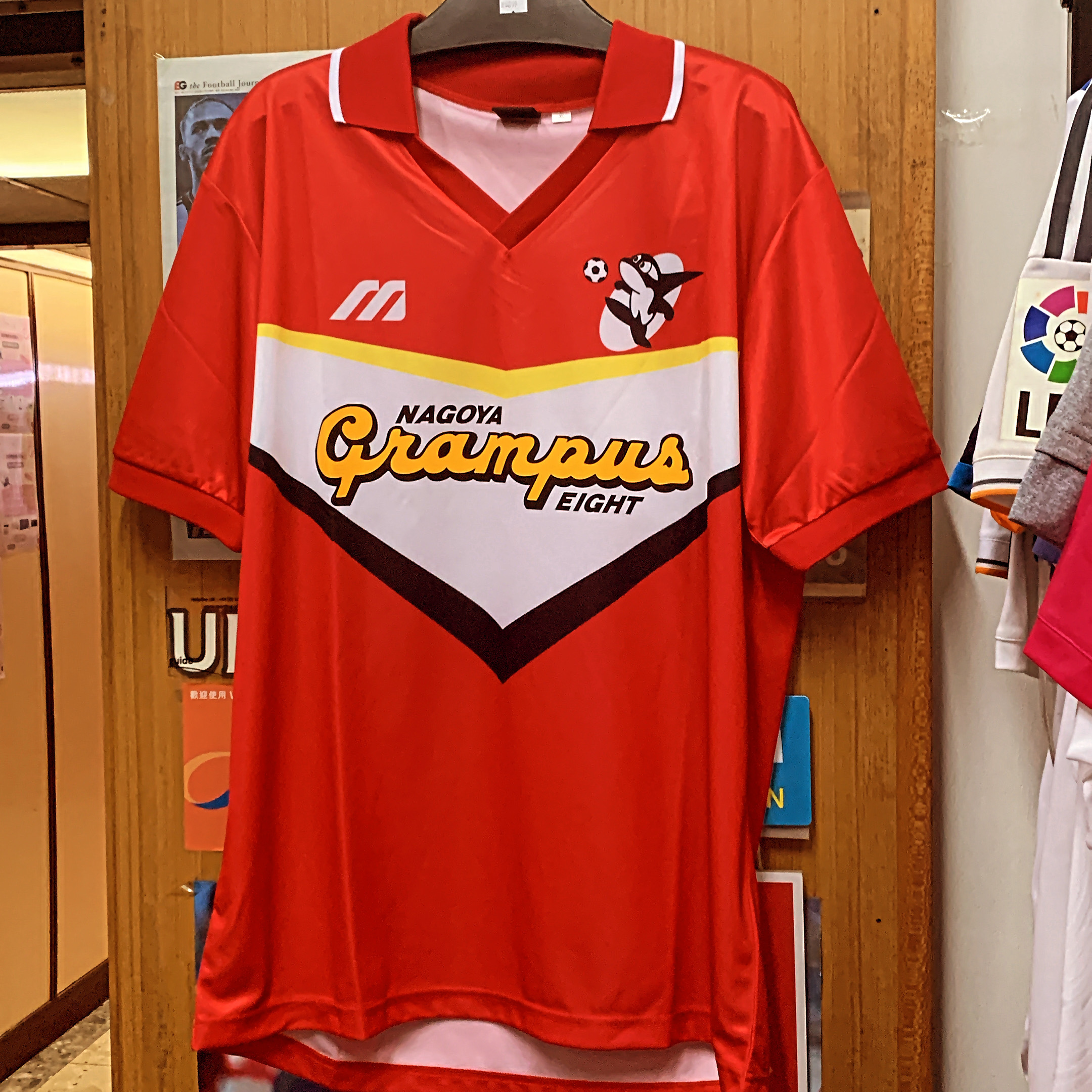 1991 Mizuno Nagoya Grampus Retro Authentic Home Shirt **JLEAGUE-2024-SPECIAL-CLEARANCE**