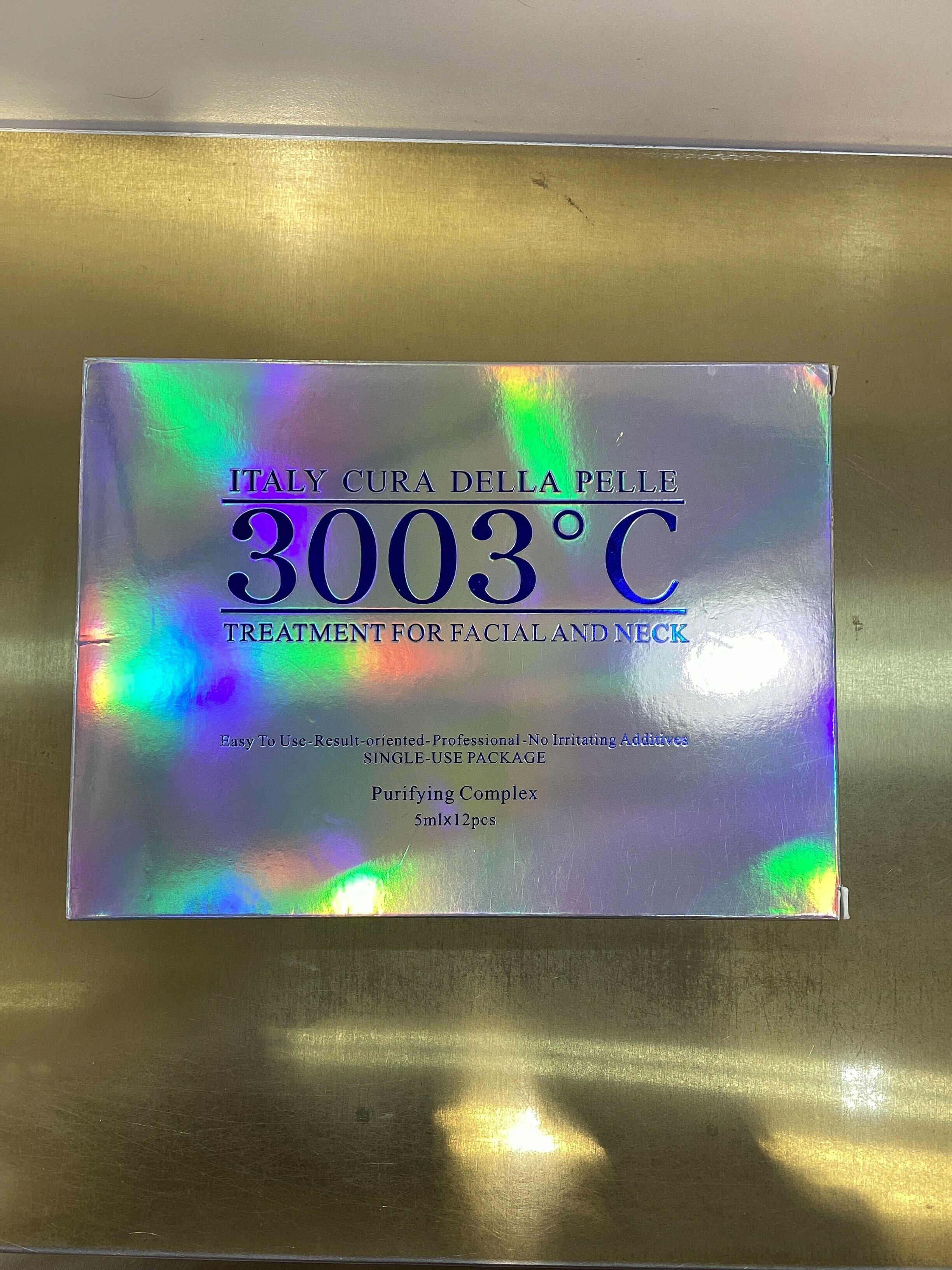 意大利🇮🇹3003°C 高純度全效控油精華血清