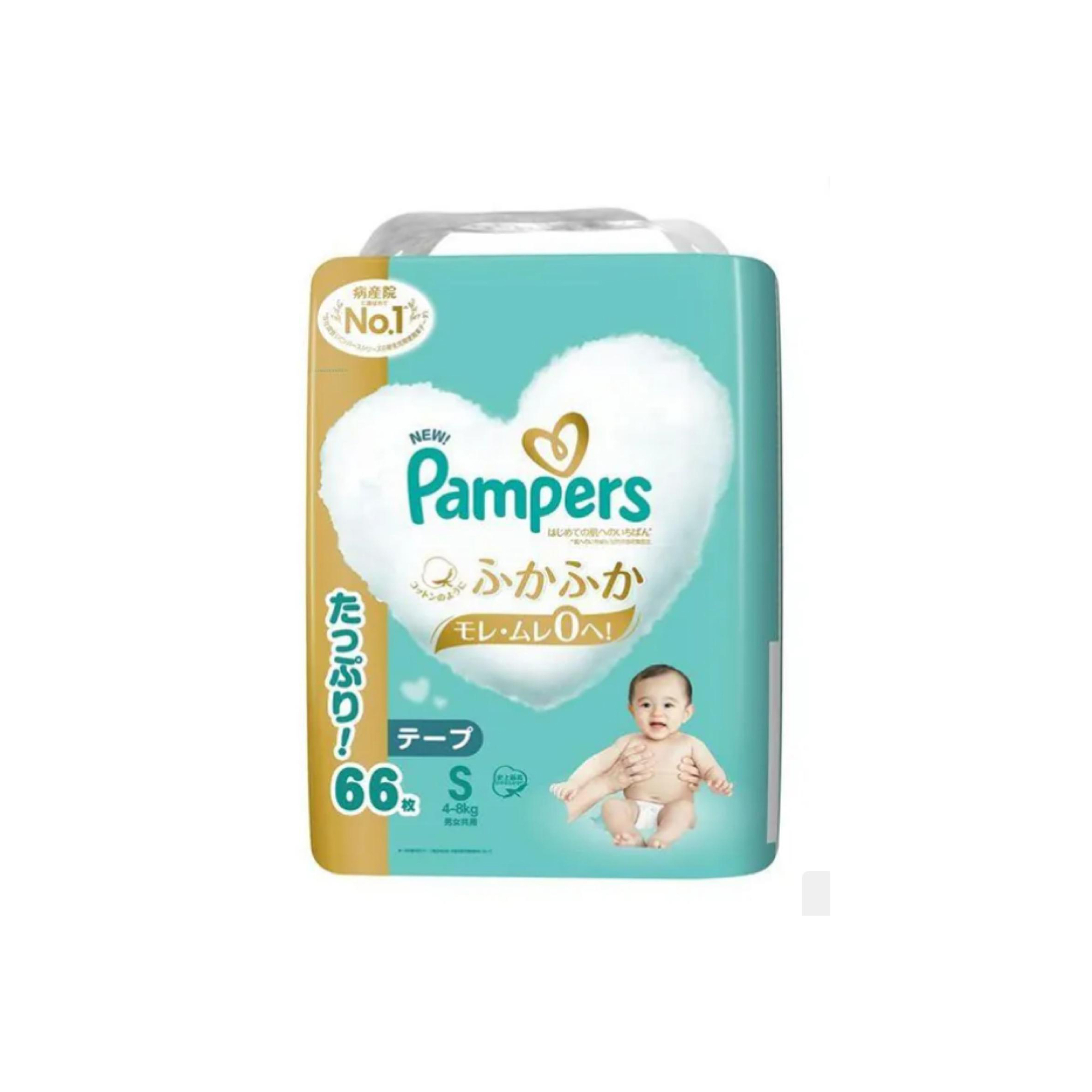 Pampers 幫寶適 - Pampers Ichiban 紙尿片 細碼 S66片 (日本本土版)
