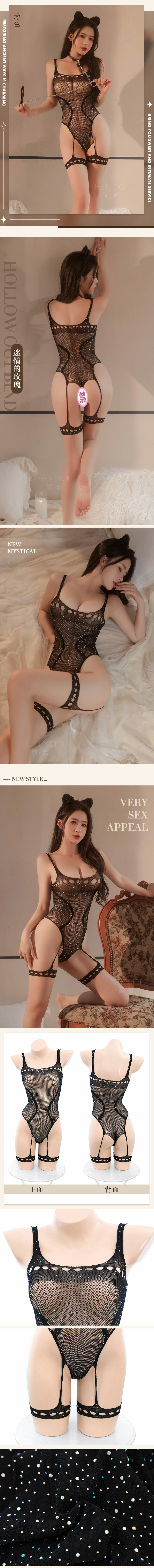 L7435 閃鑽透視性感貓裝