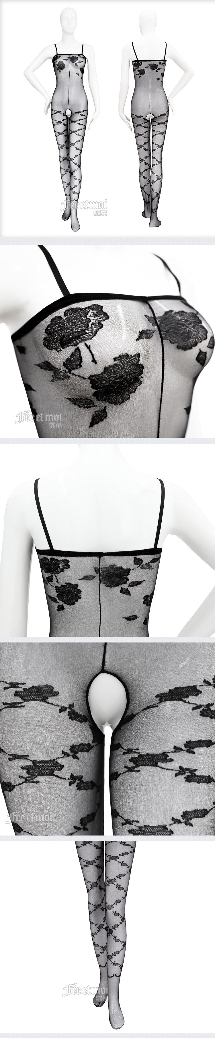 玫瑰緹花性感連身貓裝