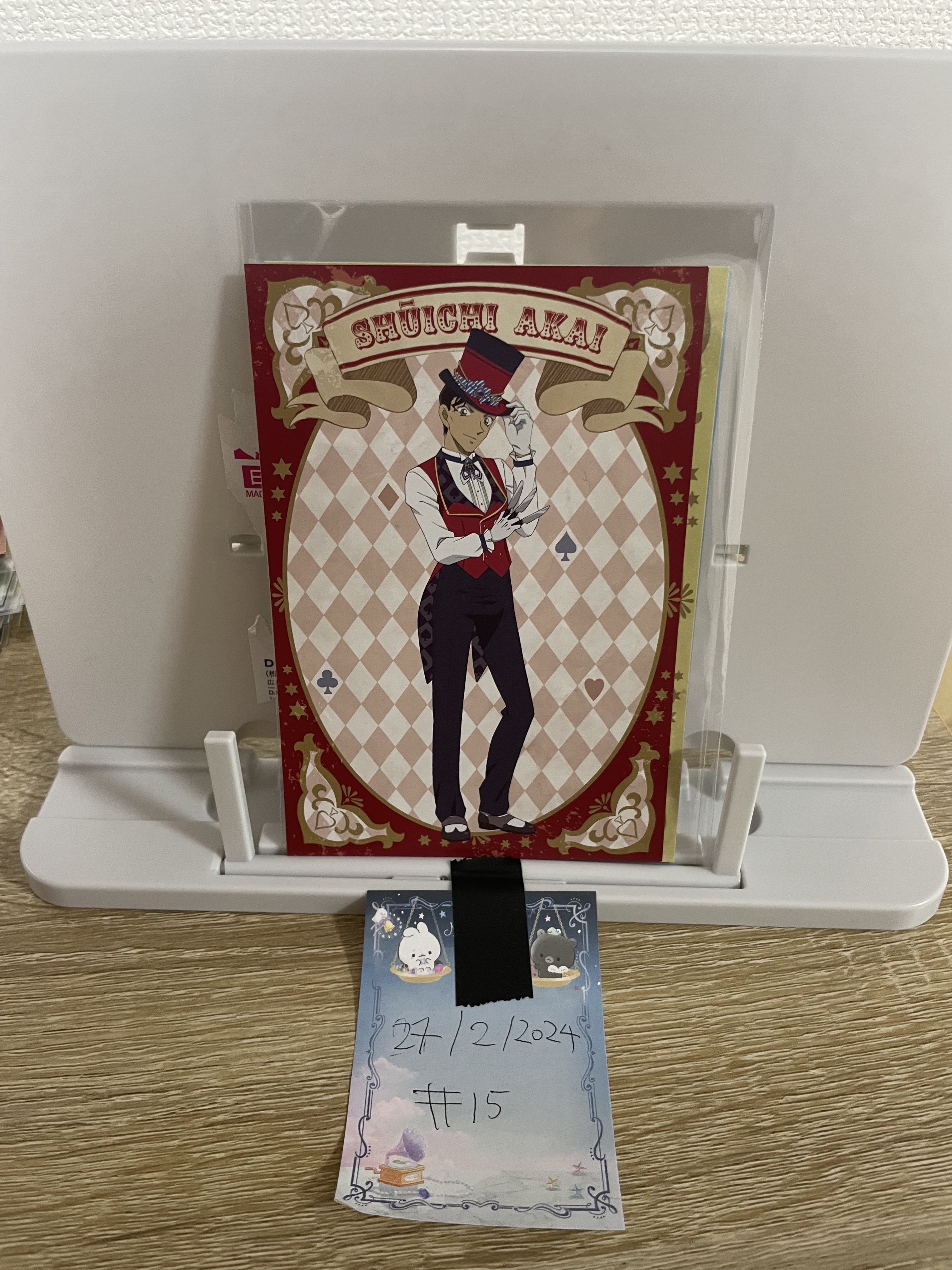 名偵探柯南 赤井 明信片#15