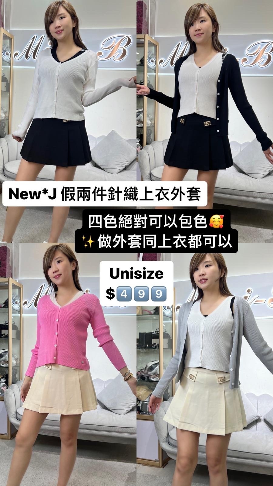 New J 春季新款假兩件針織上衣 -T