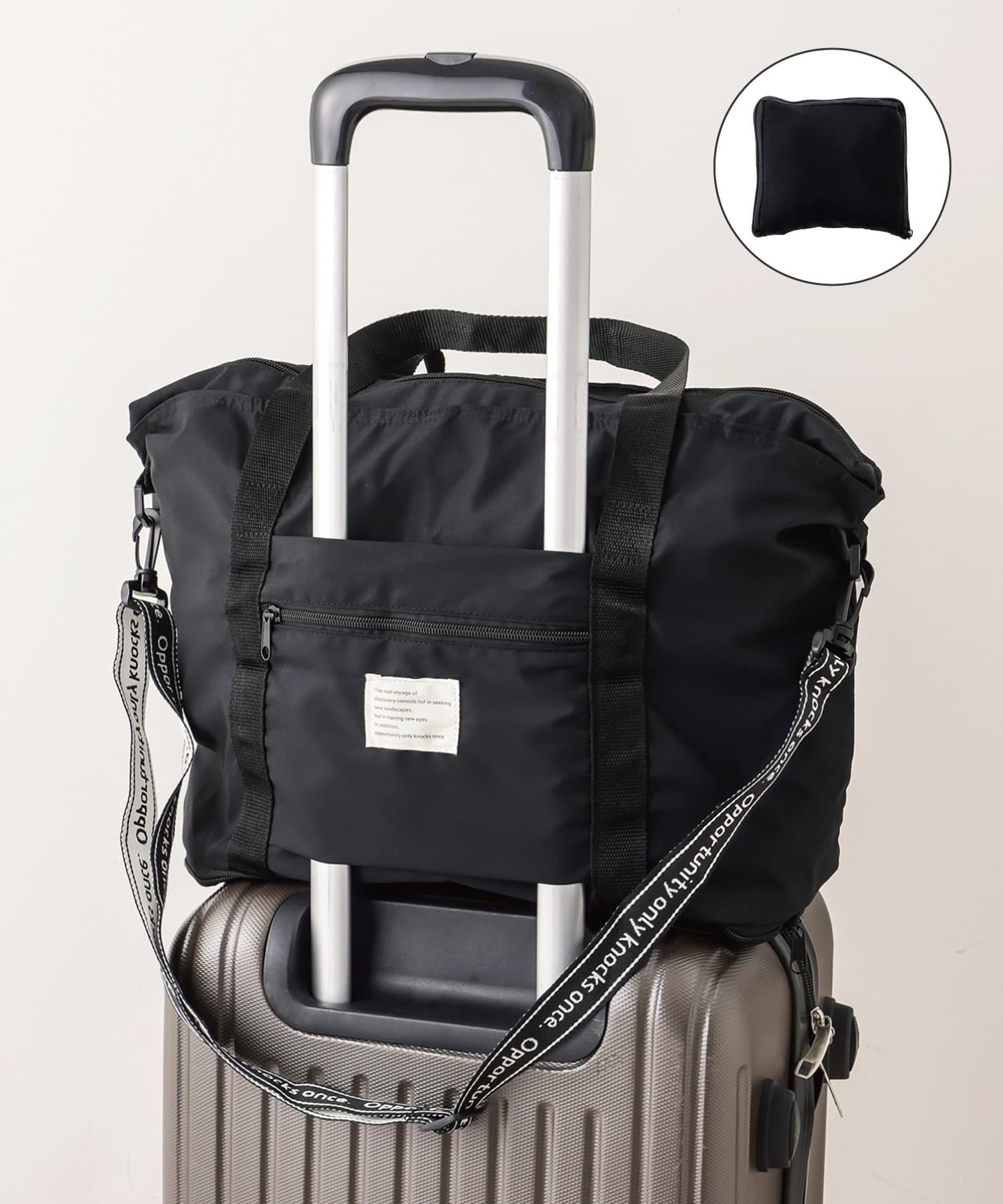 日本 3COINS 可收納折疊行李袋