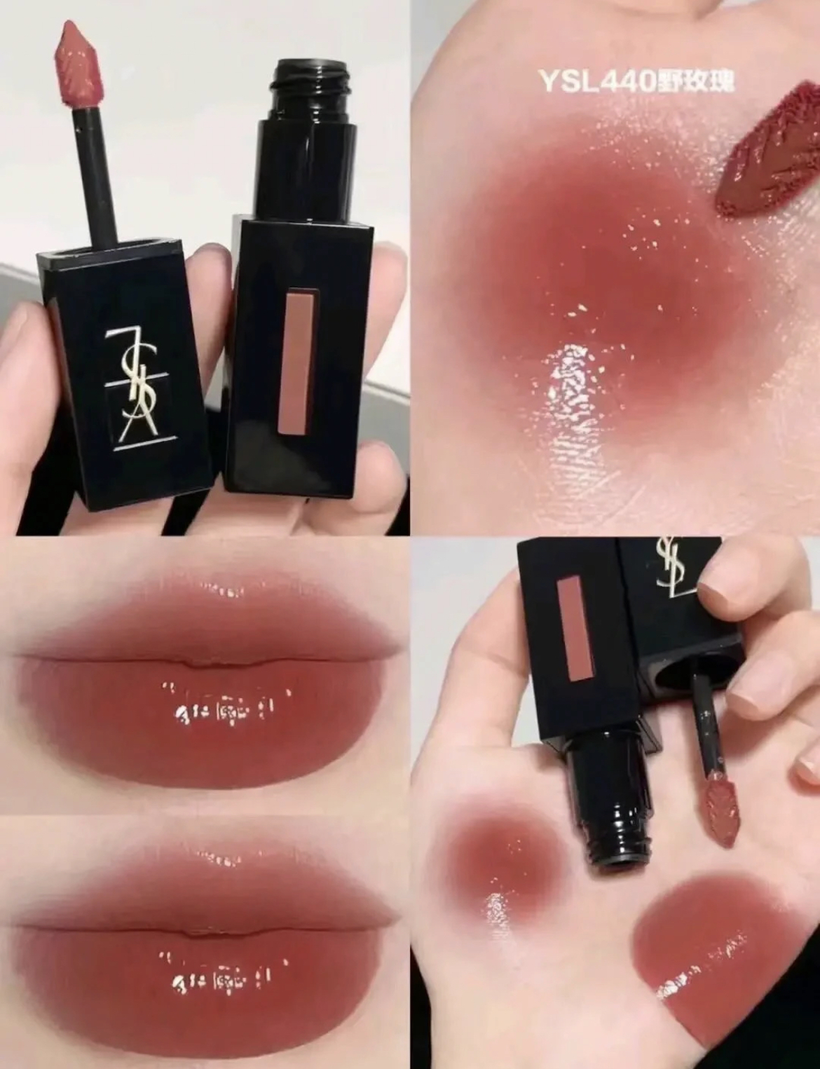 Ysl奢華緞面漆光唇釉