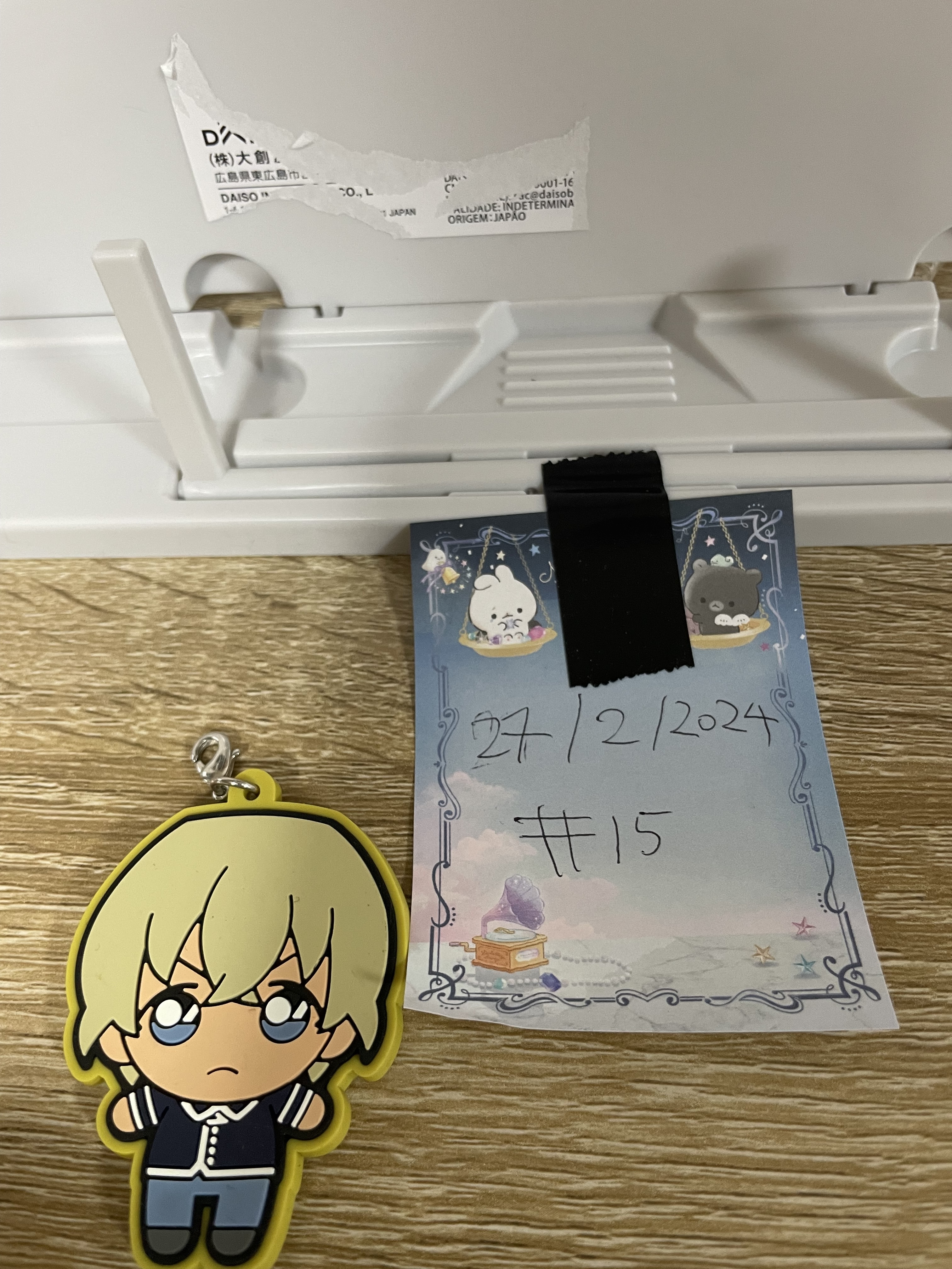 名偵探柯南   安室 掛件#15