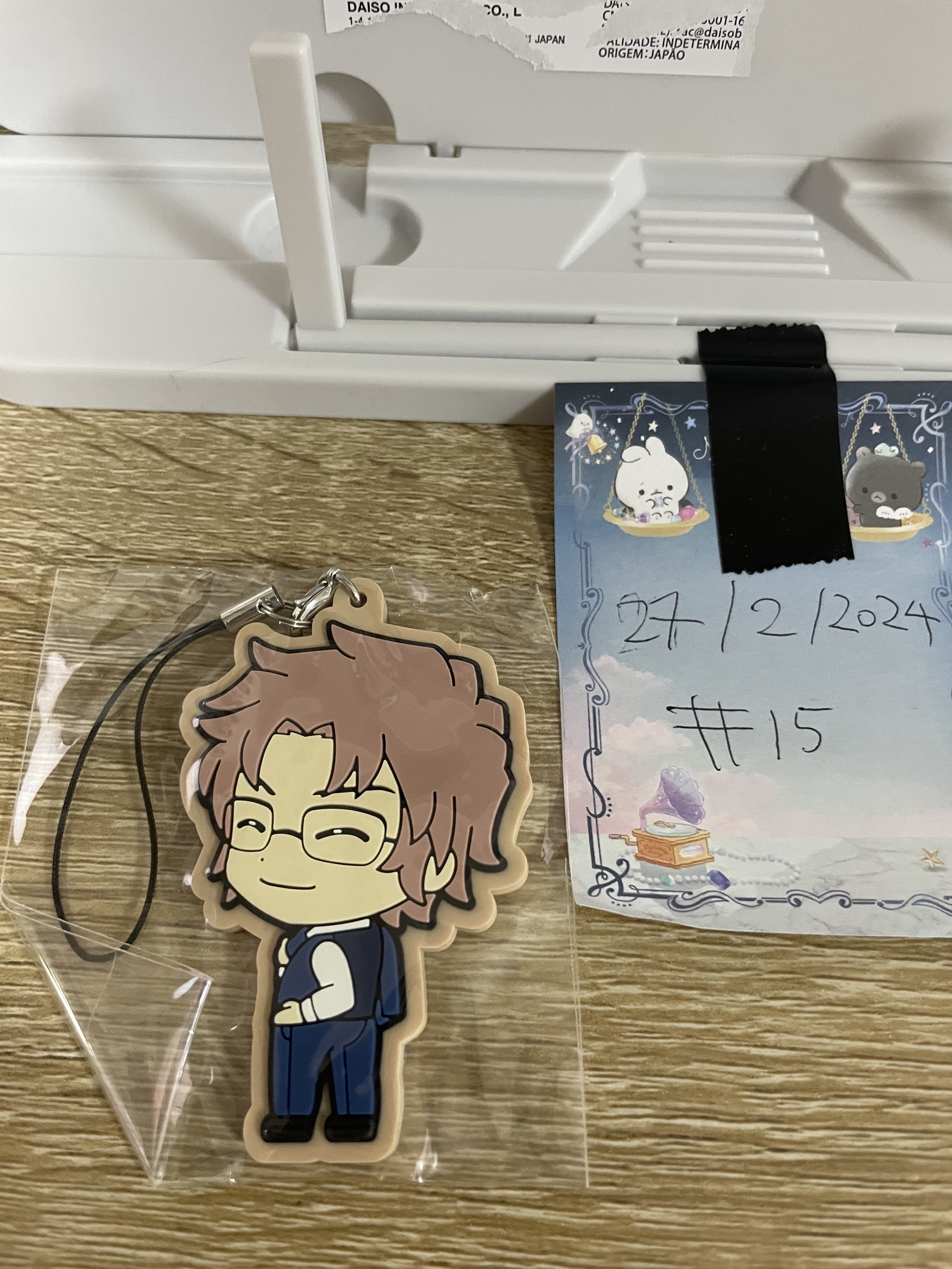 名偵探柯南 沖矢 掛件#15