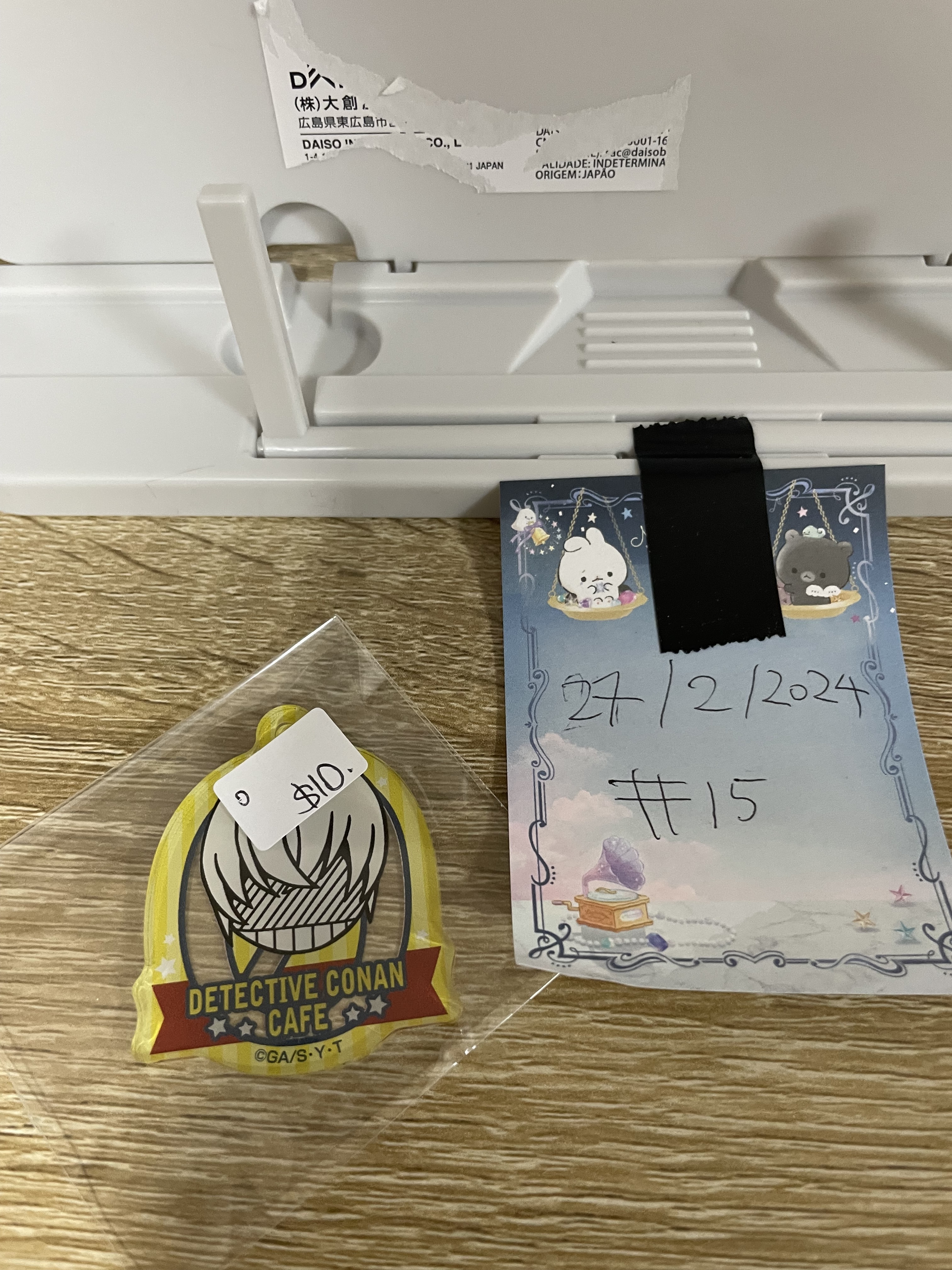 名偵探柯南  安室 掛件#15