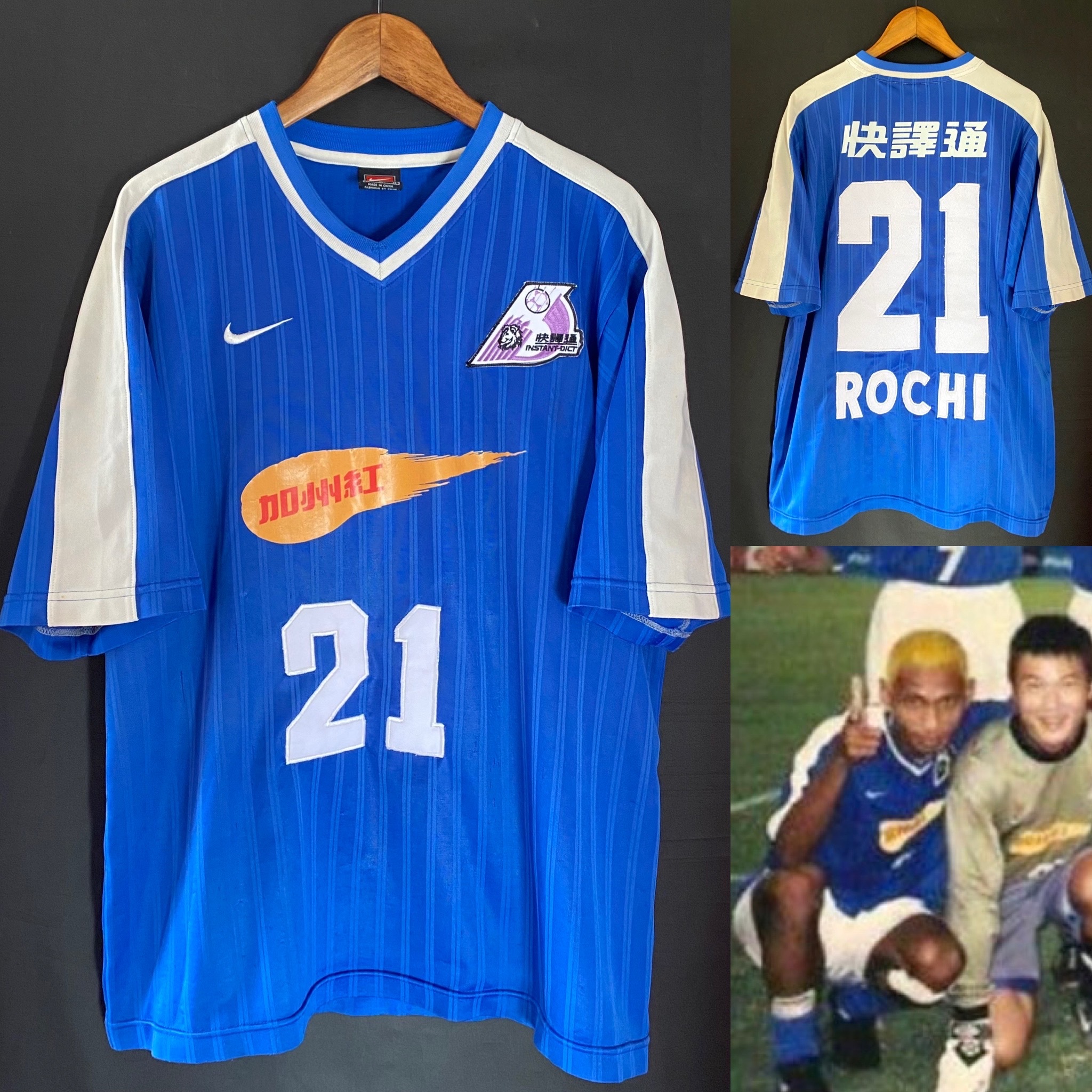 Instant Dict Football Team 2000 Nike Away match worn shirt #21 ROCHI
