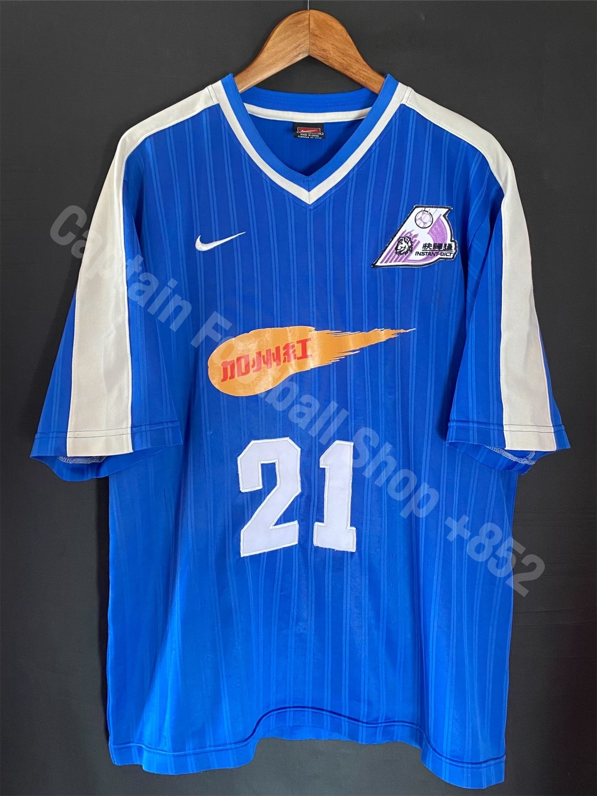 Instant Dict Football Team 2000 Nike Away match worn shirt #21 ROCHI