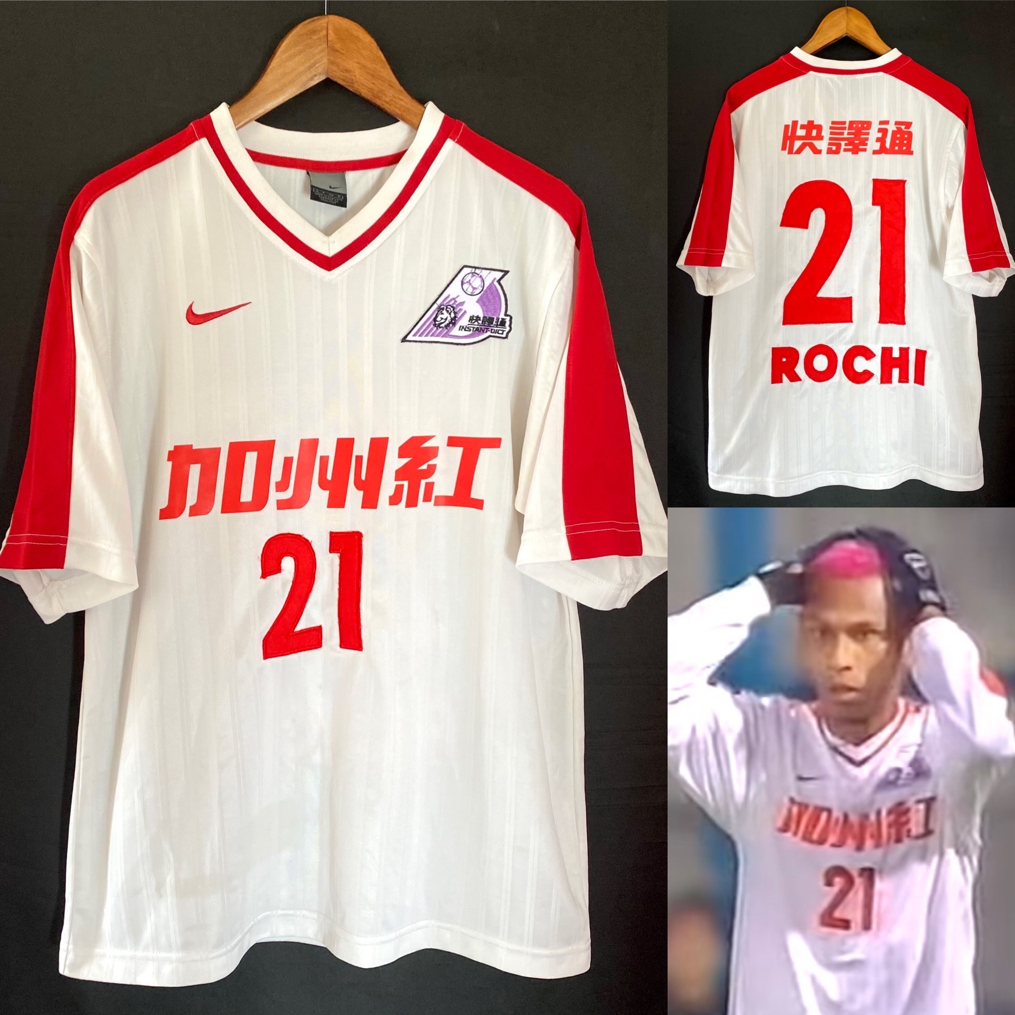 Instant Dict Football Team 2000 Nike Home match worn shirt #21 ROCHI