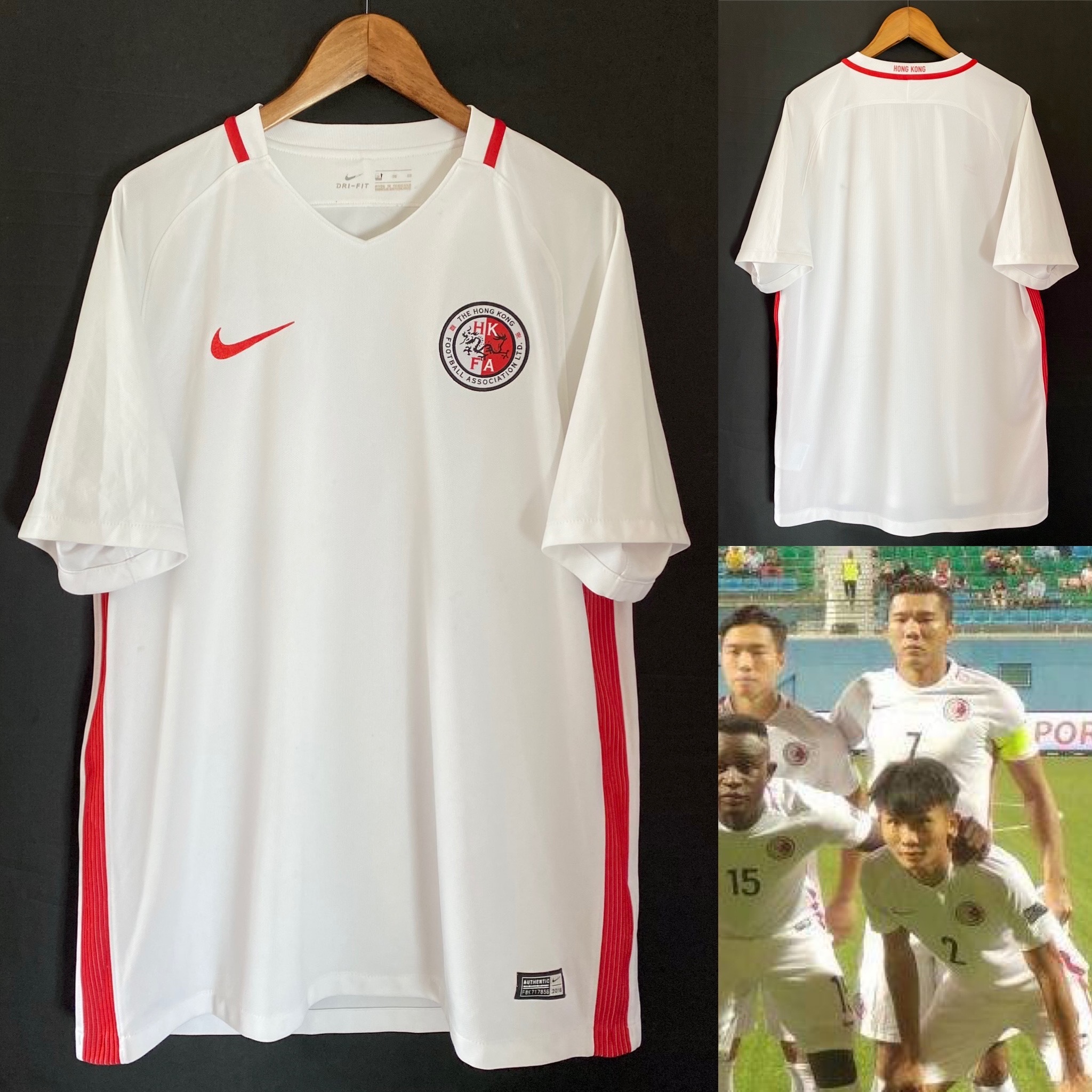 Hong Kong Football Team 2016-2018 Nike Away Shirt