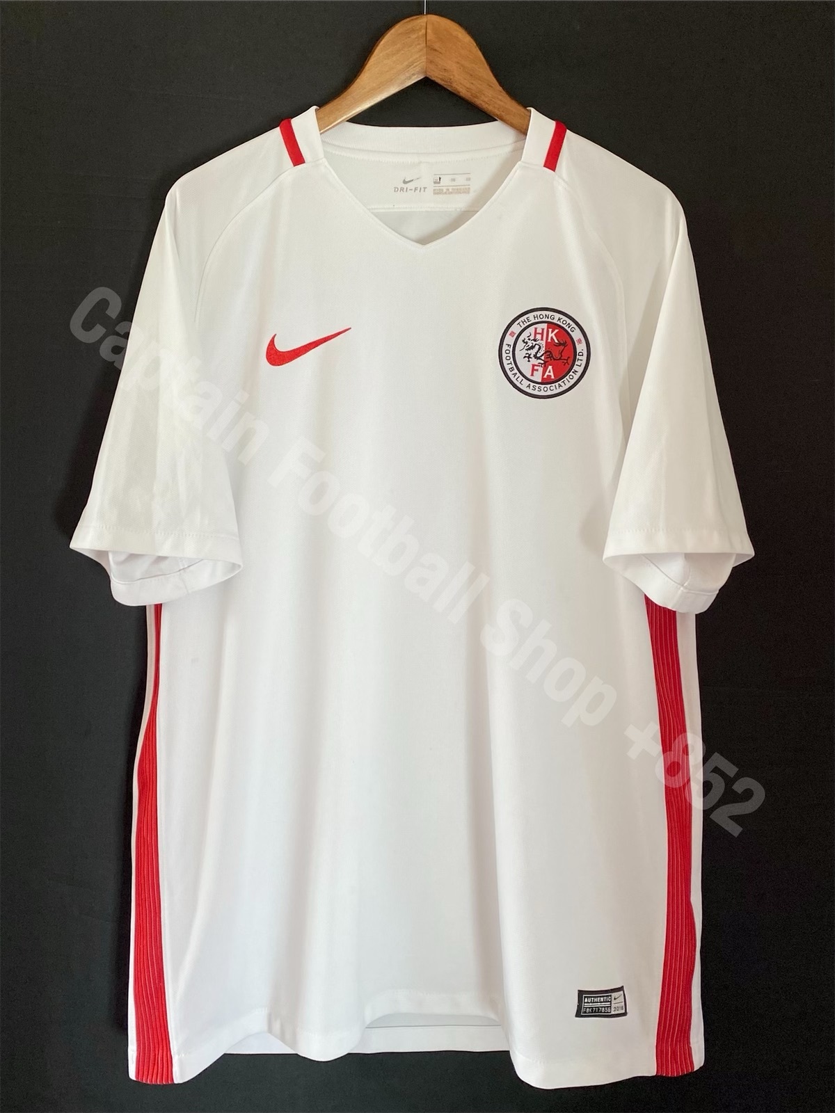 Hong Kong Football Team 2016-2018 Nike Away Shirt