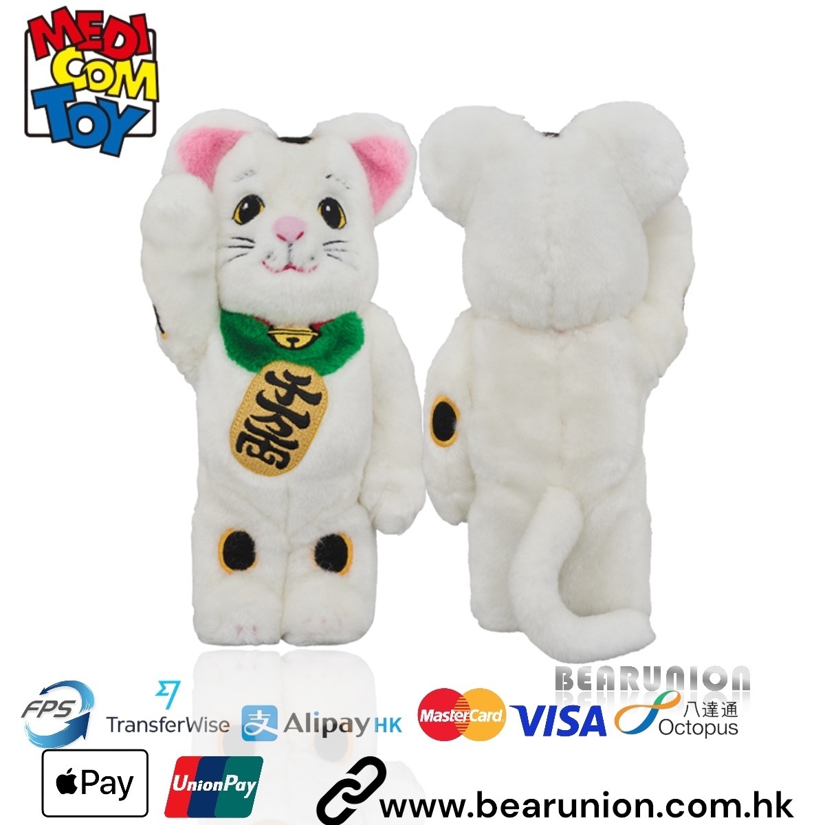 🥇現貨🥇Bearbrick 400% 招財貓 招き猫 着ぐるみ  2018