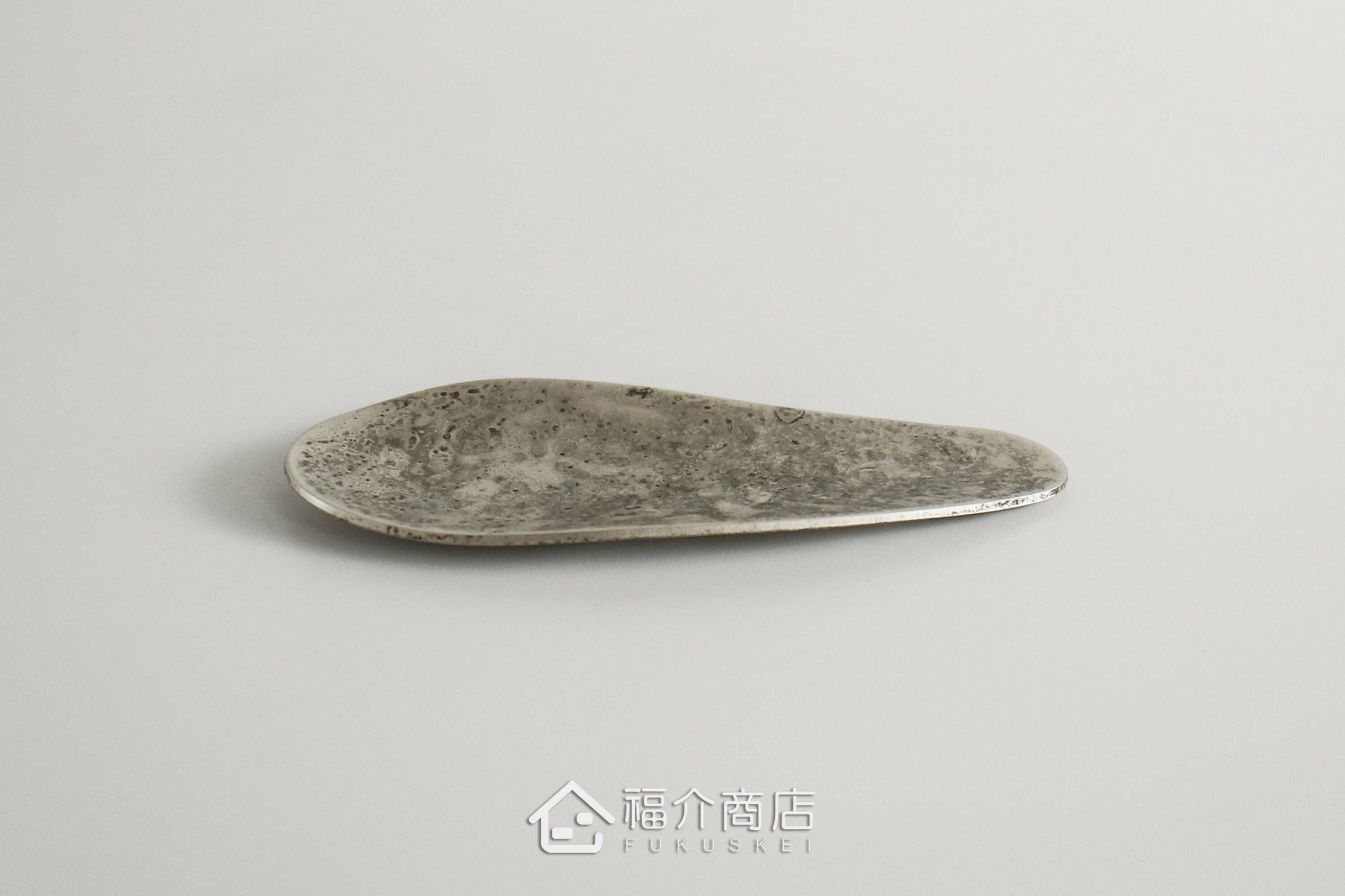 用於把茶罐中的茶葉量取出來的銅製茶則