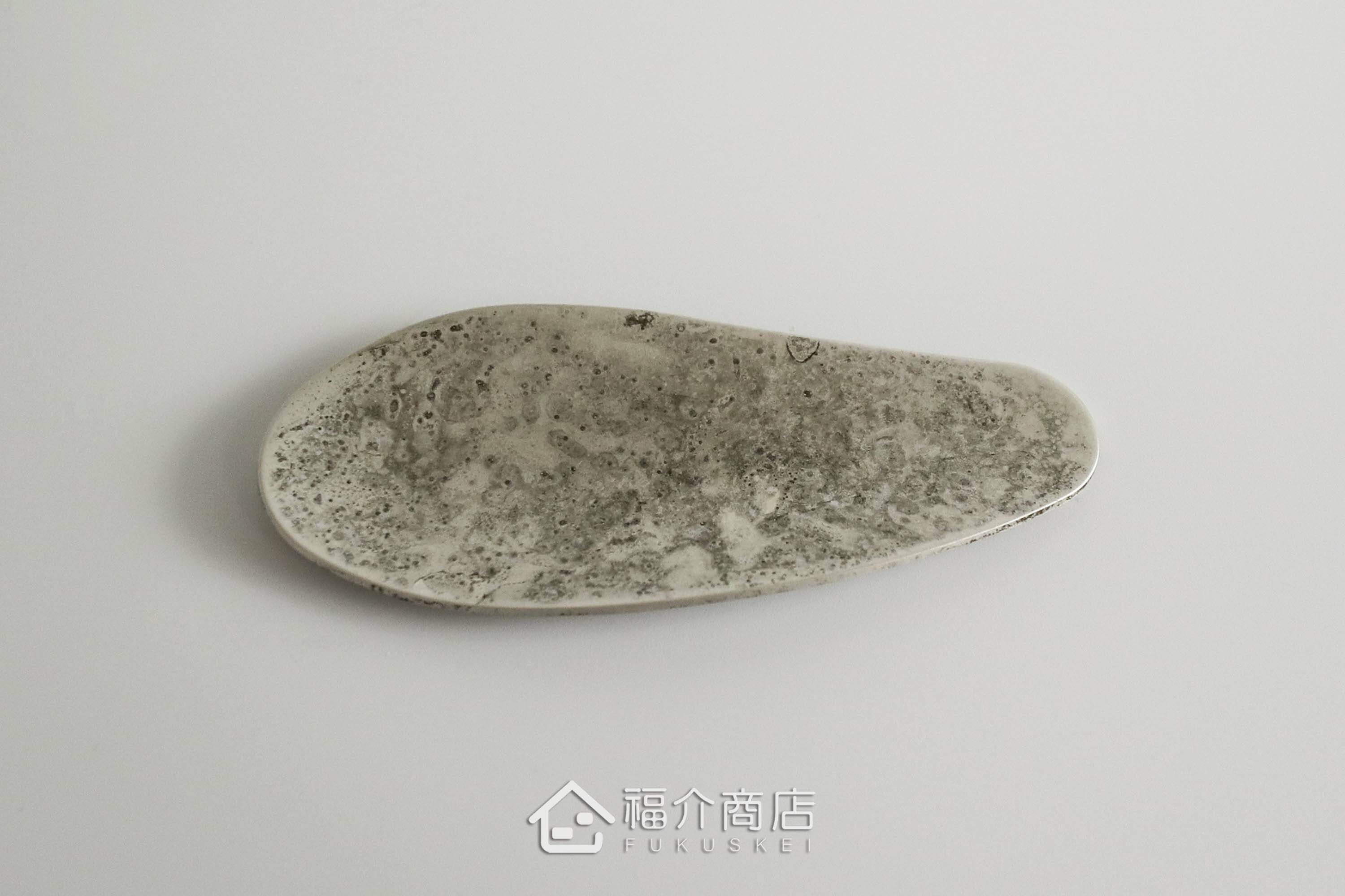 用於把茶罐中的茶葉量取出來的銅製茶則