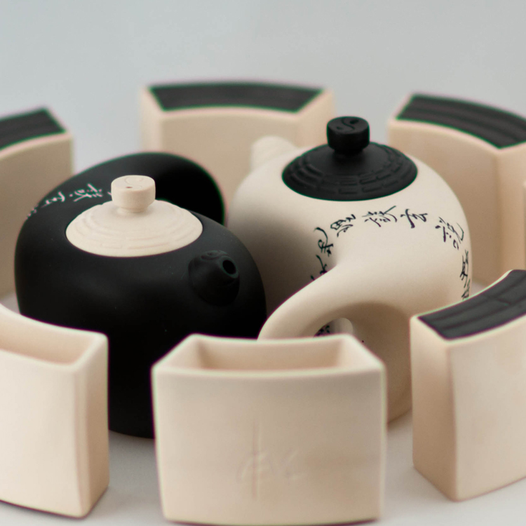 鹿港窯禮品館｜茶具組【太極八卦】瓷器