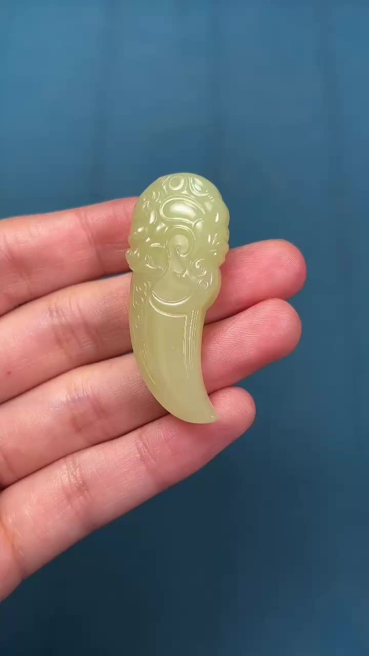 222227 和田玉龍牙