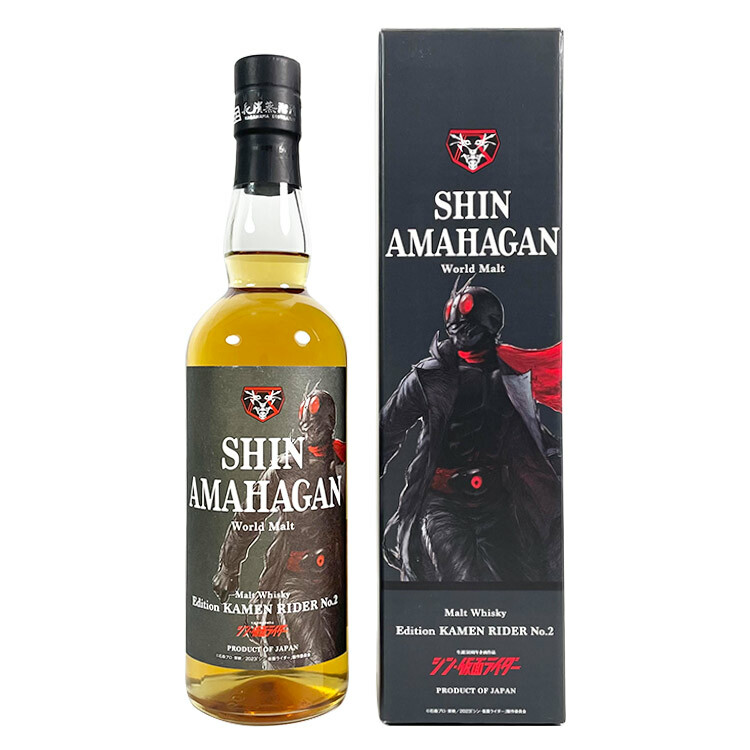 Nagahama Distillery SHIN AMAHAGAN World Malt Edition