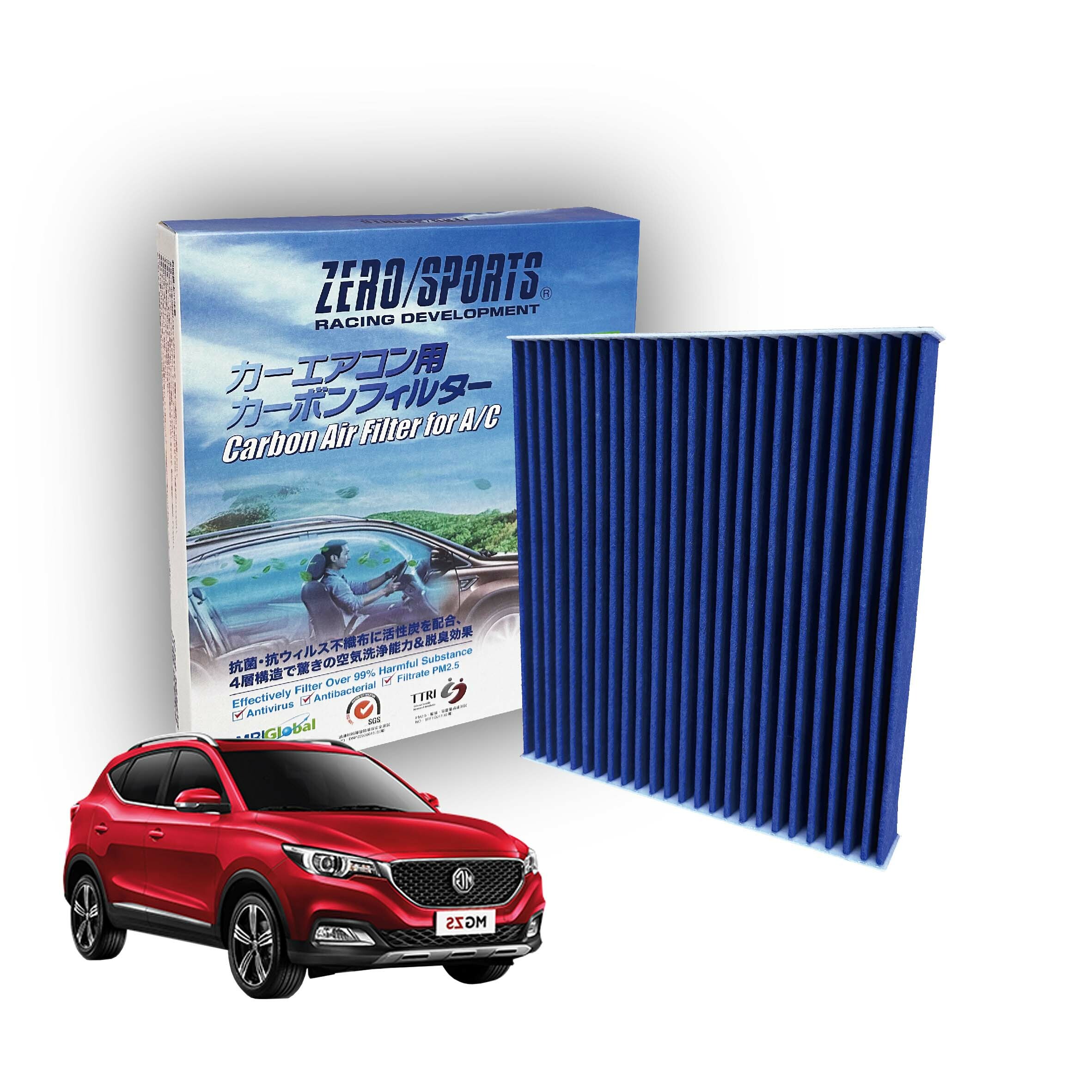 S31330 適用DAIHATSU Charade II / LAND ROVER Range Rover IV、Sport II / LEXUS / SUBARU Legacy、Outback / SUZUKI SX4 II、VITARA / TOYOTA / MG ZS【ZERO/SPORTS】 強力滅毒抑菌除臭 車用冷氣濾網