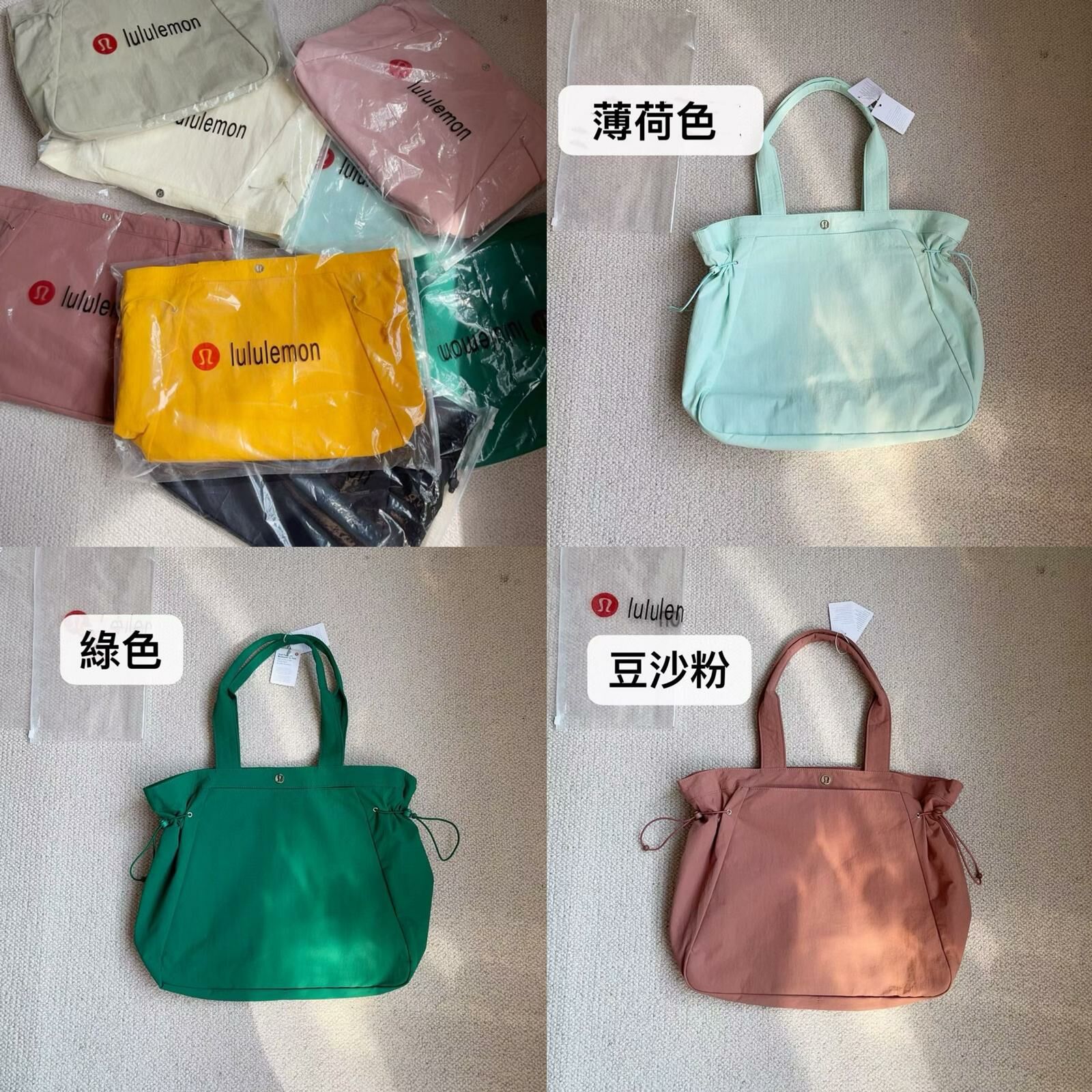 lu lu   旅行包女士休閒健身包
