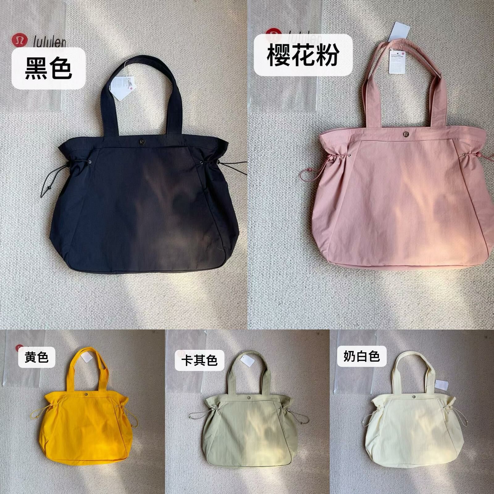 lu lu   旅行包女士休閒健身包