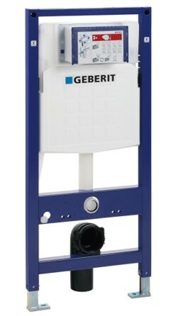 Geberit 隱藏式水箱
