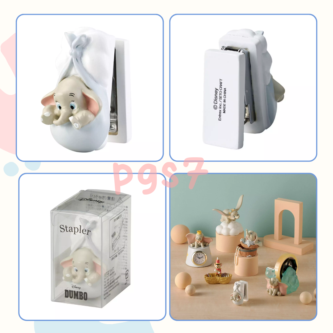 【現貨】日本迪士尼 小飛象造型釘書機