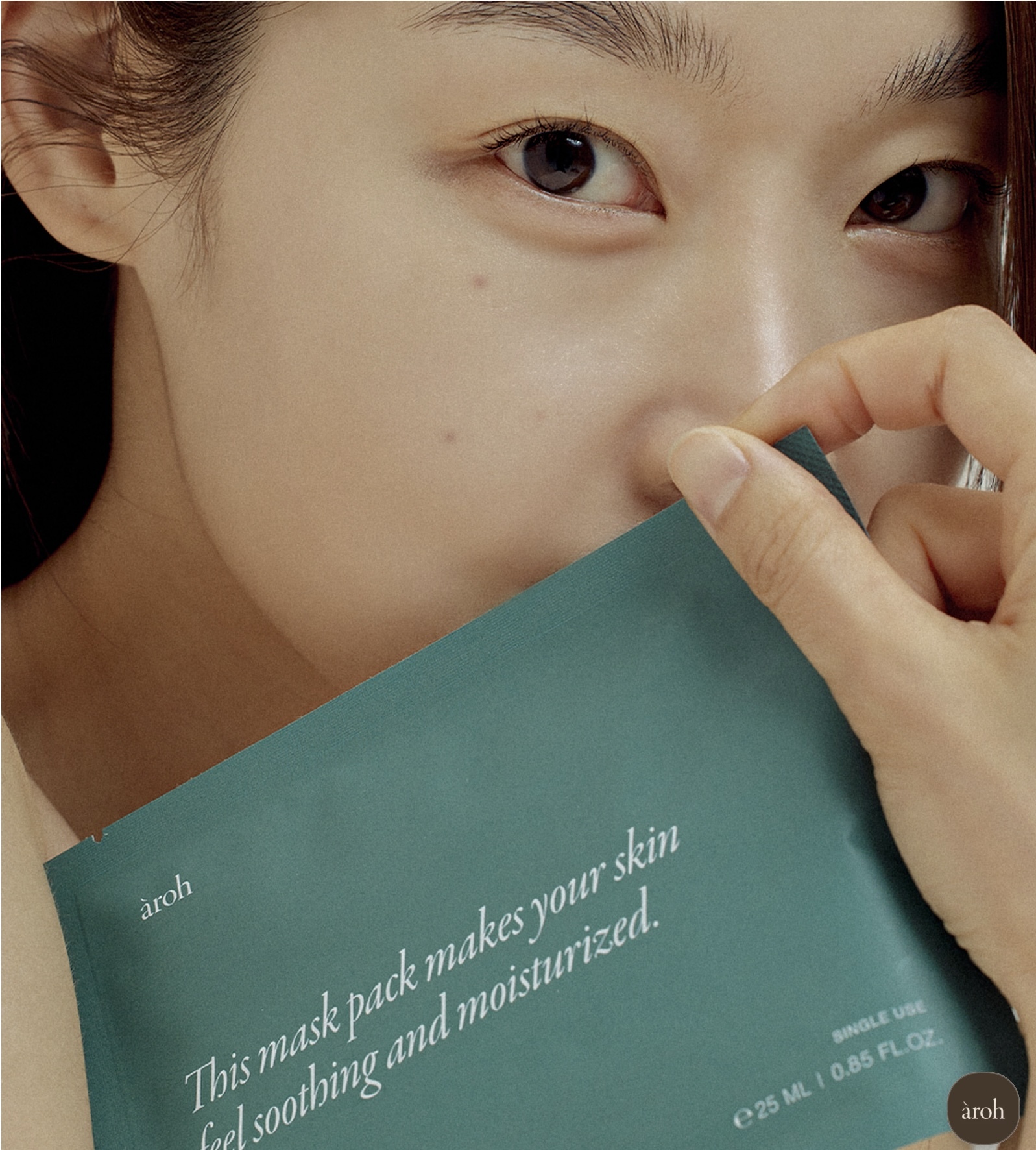 《現貨》AROH 文字面膜