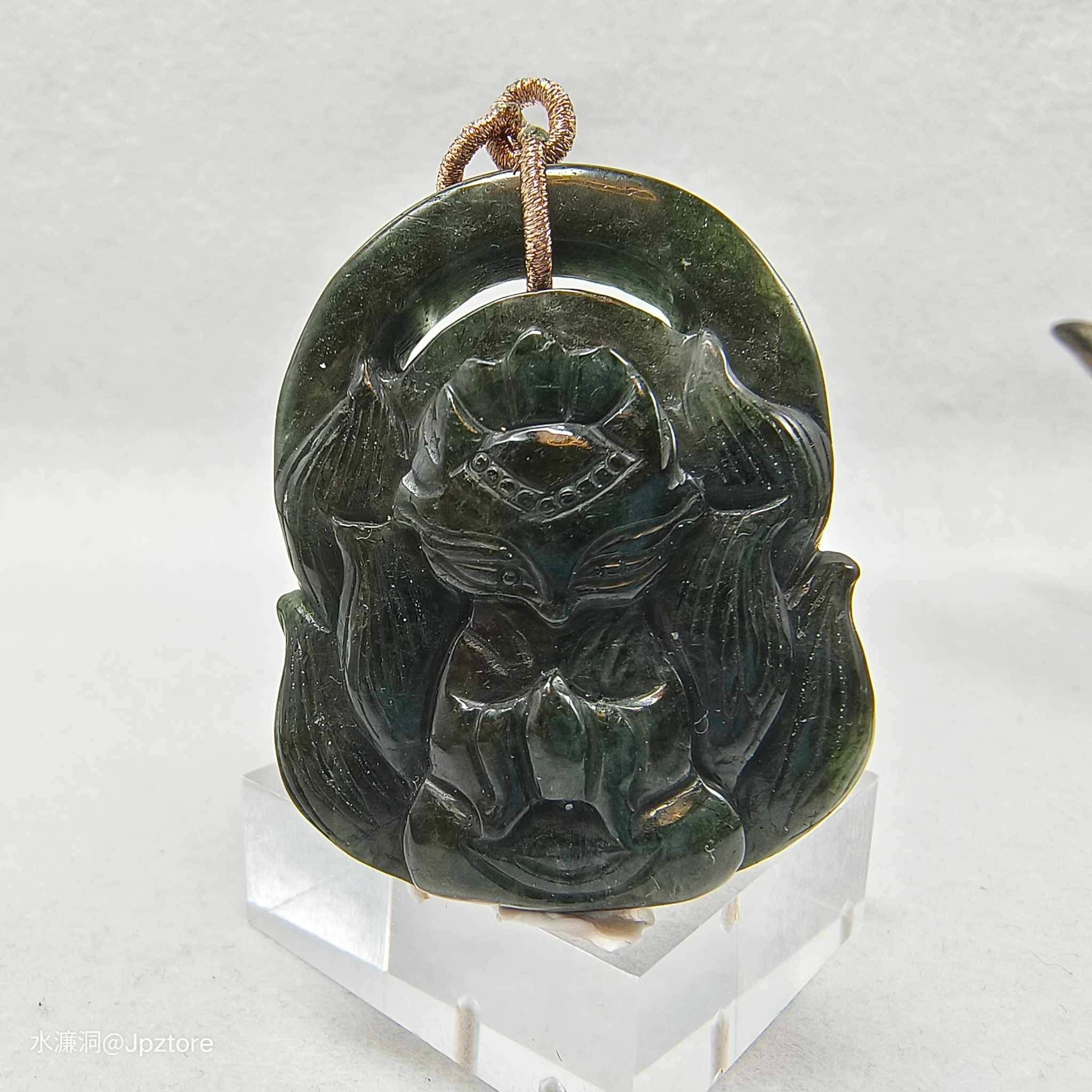 Green Rutilated Fairy Pendant