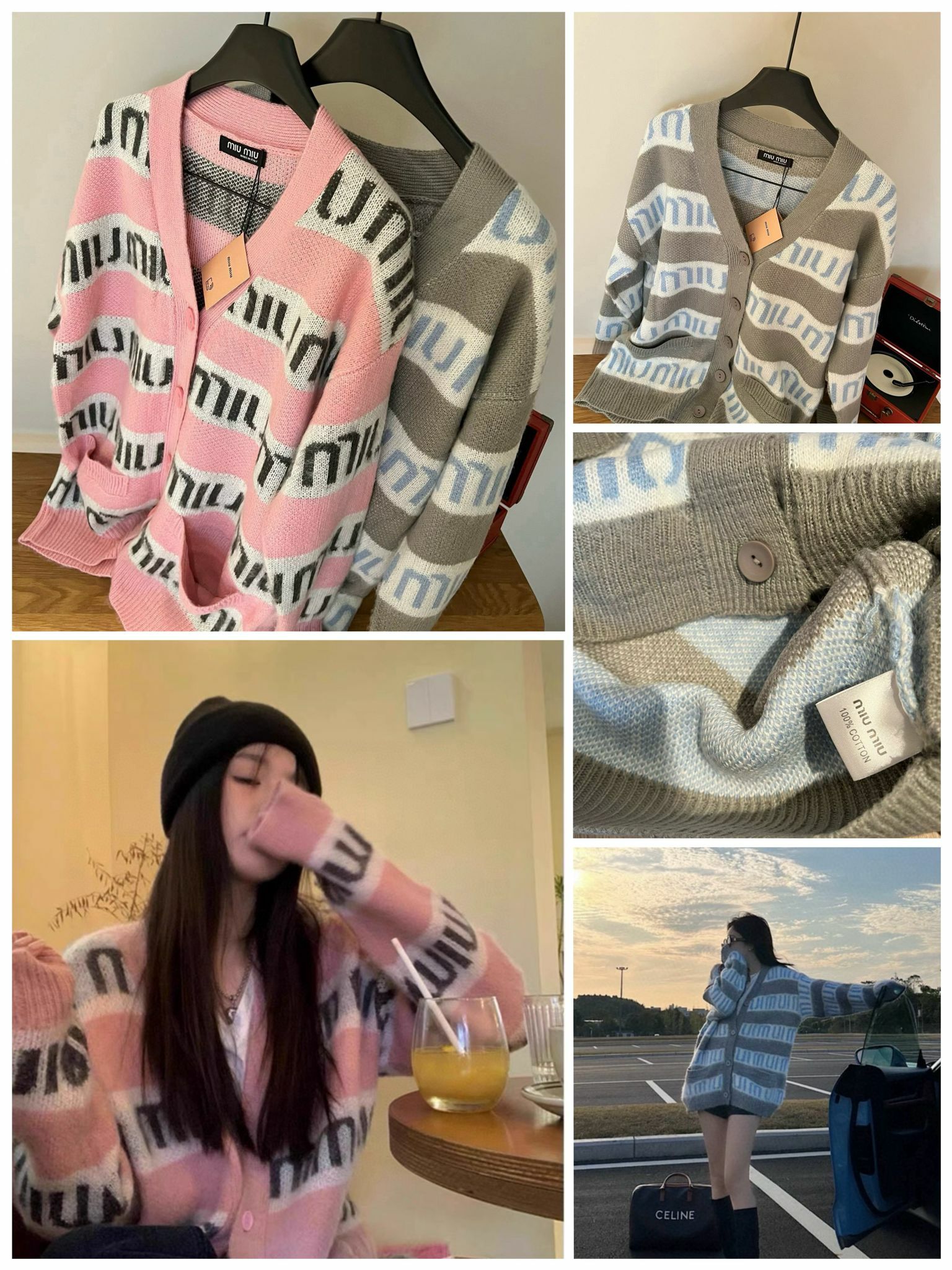 M*iu m*iu繆繆字母滿logo提花條紋拼色V領長袖排扣針織毛衣開衫外套-2400339