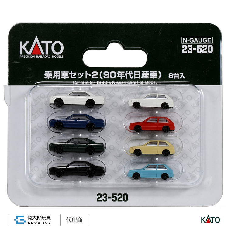 KATO 23-520 乘用車組合2 (90年代日產車) (8入)