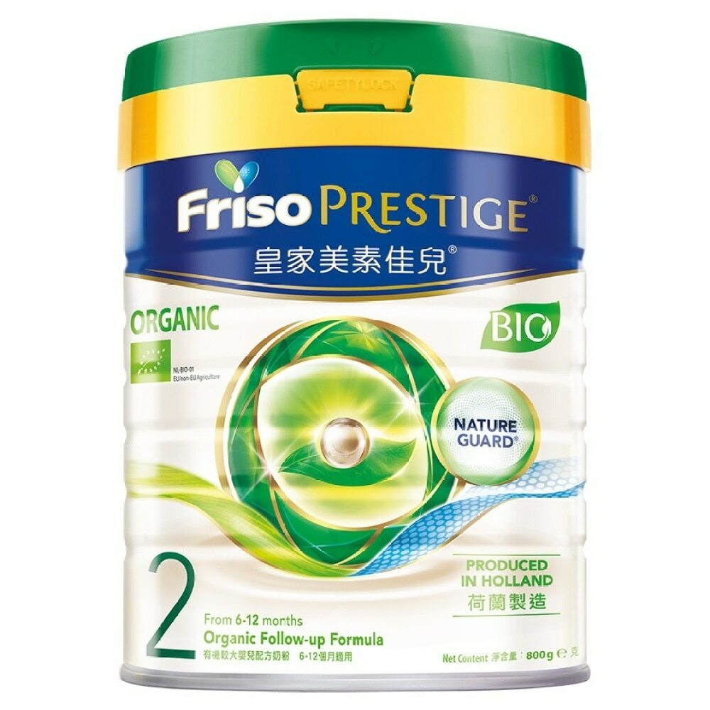 皇家美素佳兒 荷蘭美素佳兒®有機2號嬰兒配方奶粉800克