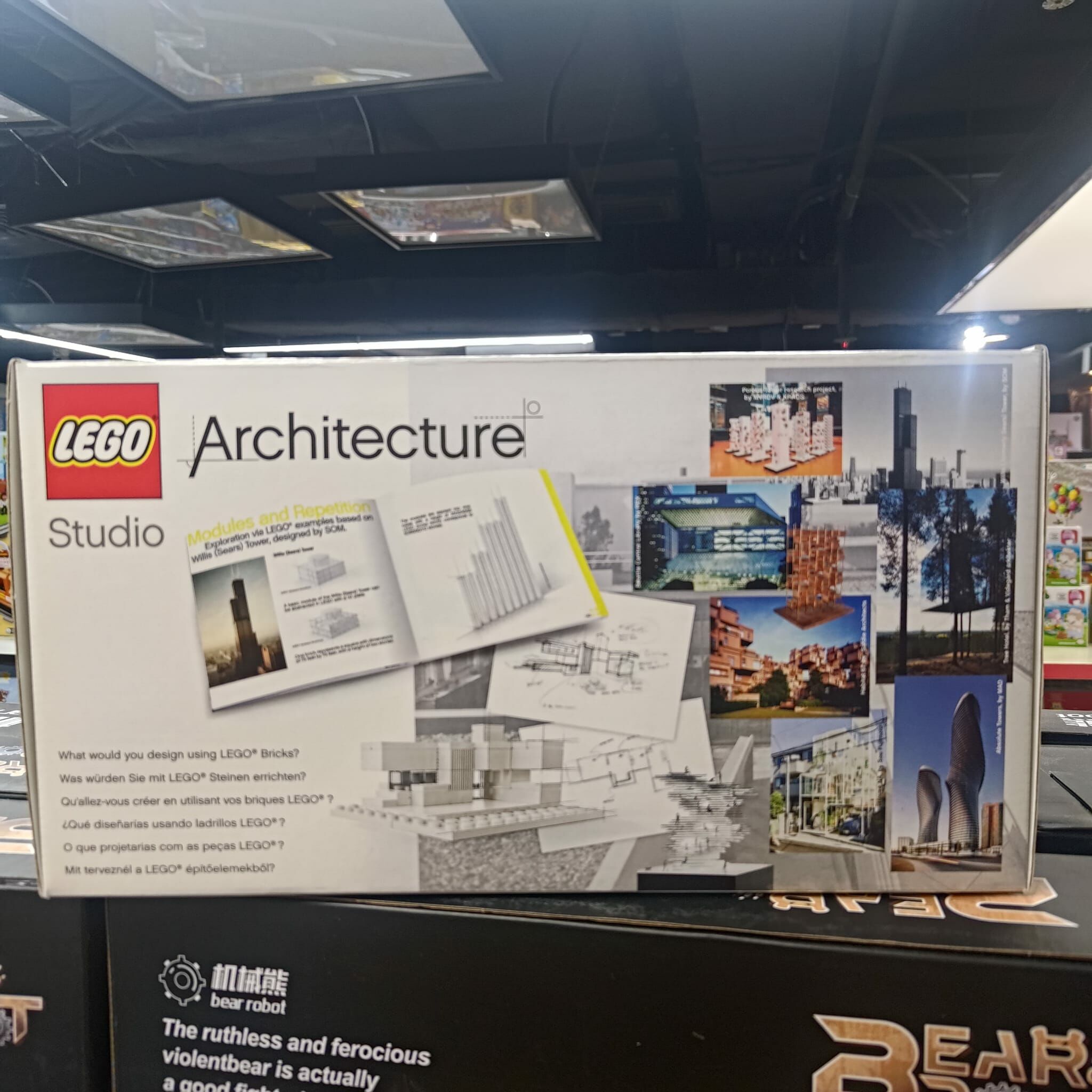 全新 絕版 LEGO 21050 Studio (Architecture)