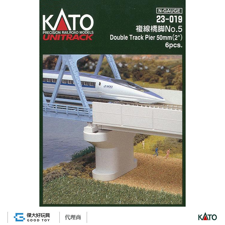 KATO 23-019 複線橋腳 No.5 (6入)