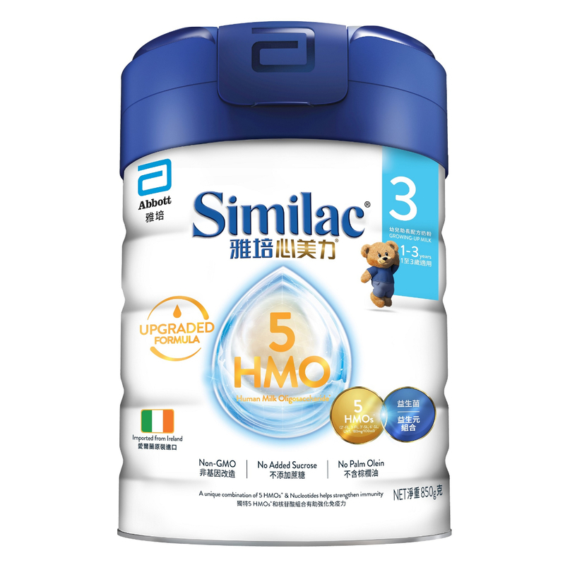 Abbott雅培心美力5 HMO升級配方奶粉3號 850克
