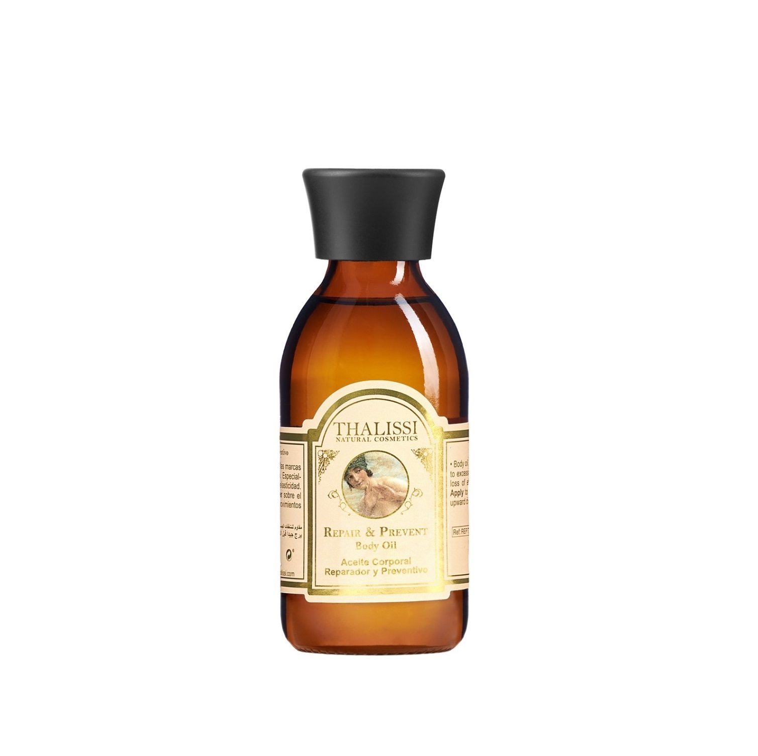 THALISSI REPAIR & PREVENT OIL ANTI-STRETCH OIL 奇蹟抗紋修護油 150ml