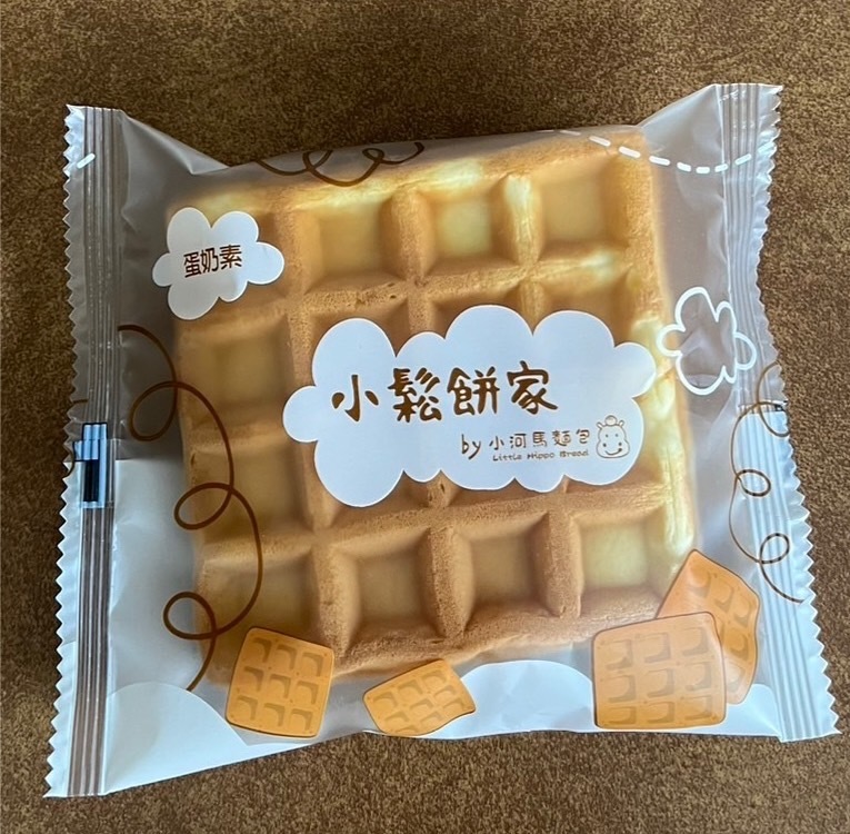 小鬆餅家-原味鬆餅（1包2片）