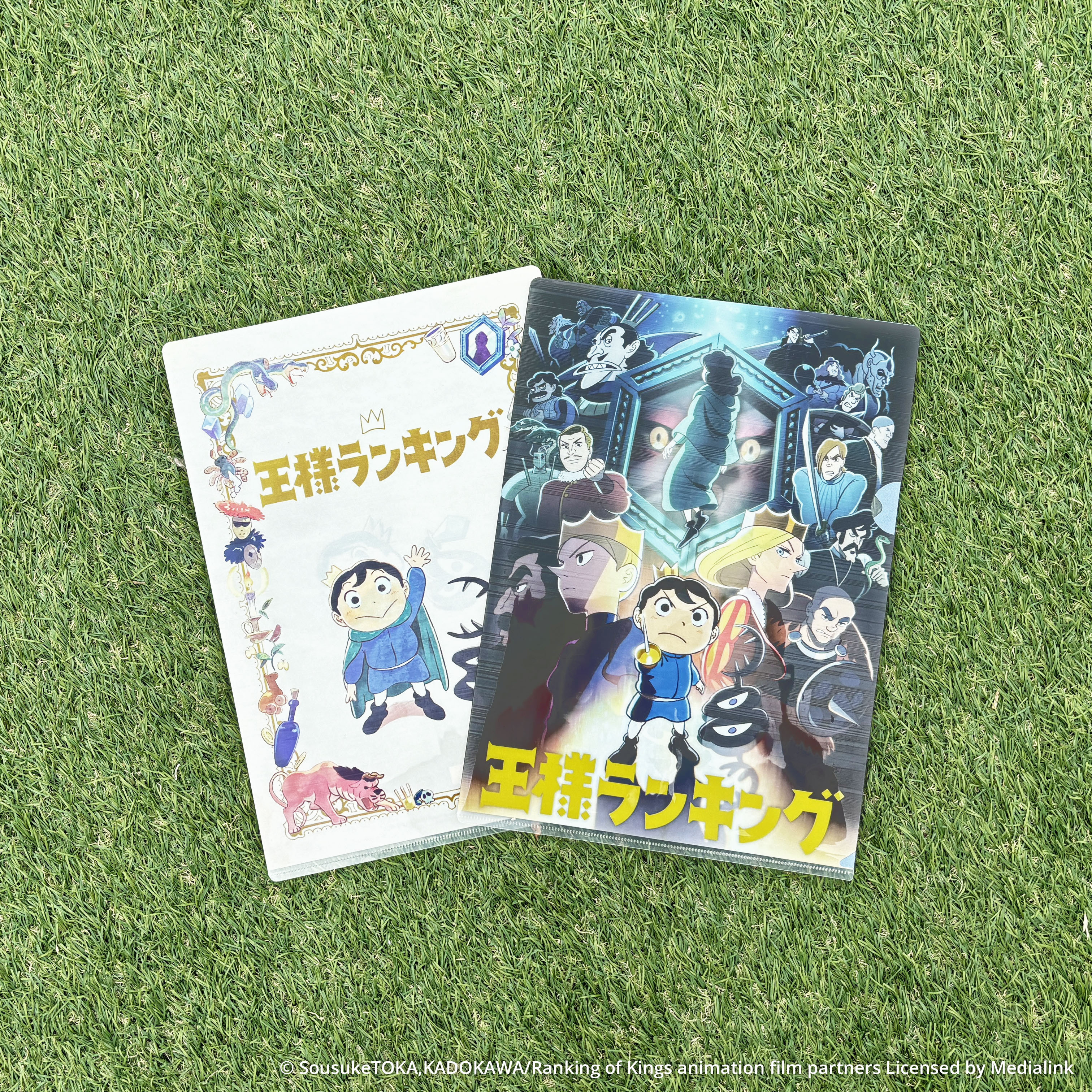 國王排名-L夾-主視覺版