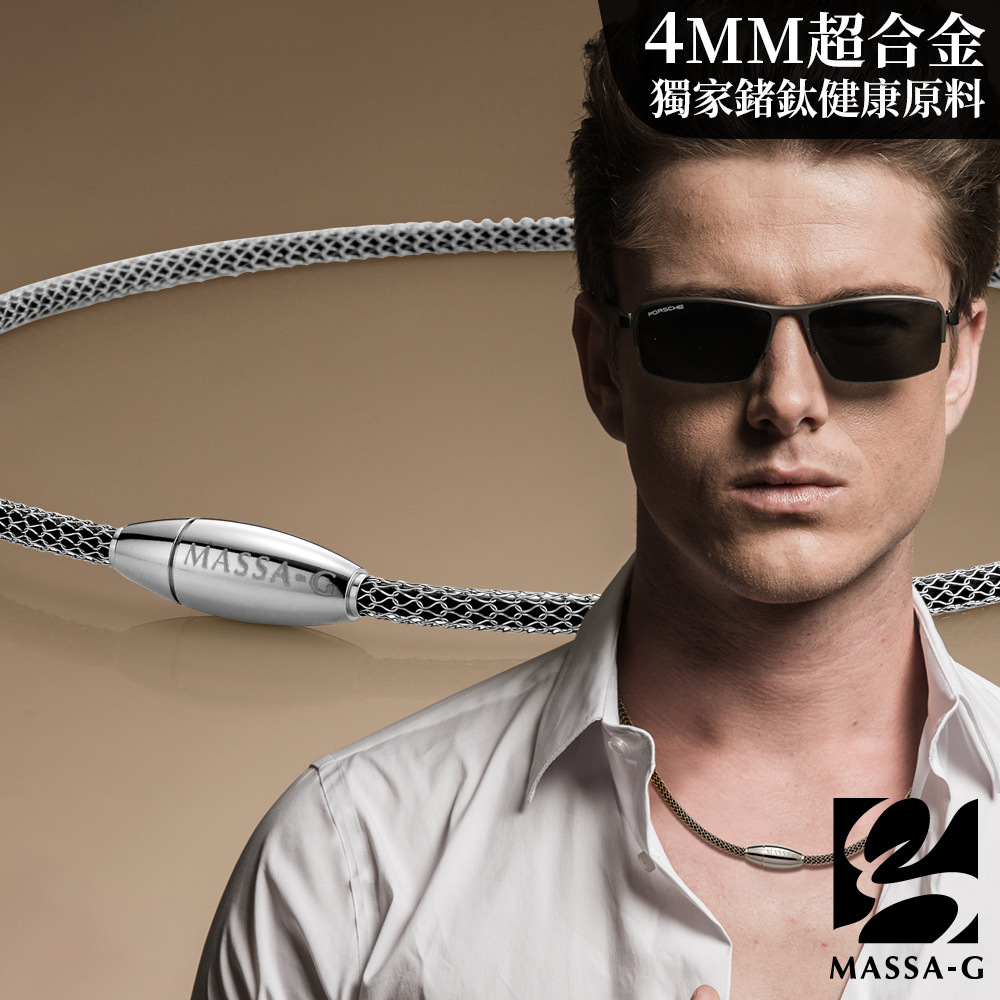 MASSA-G Titan XG Bullet 4mm超合金鍺鈦項鍊/對鍊