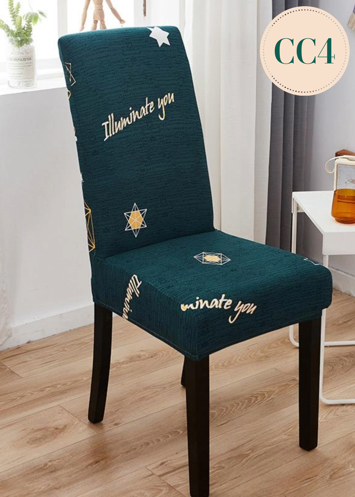 彈力印花椅套 CC4